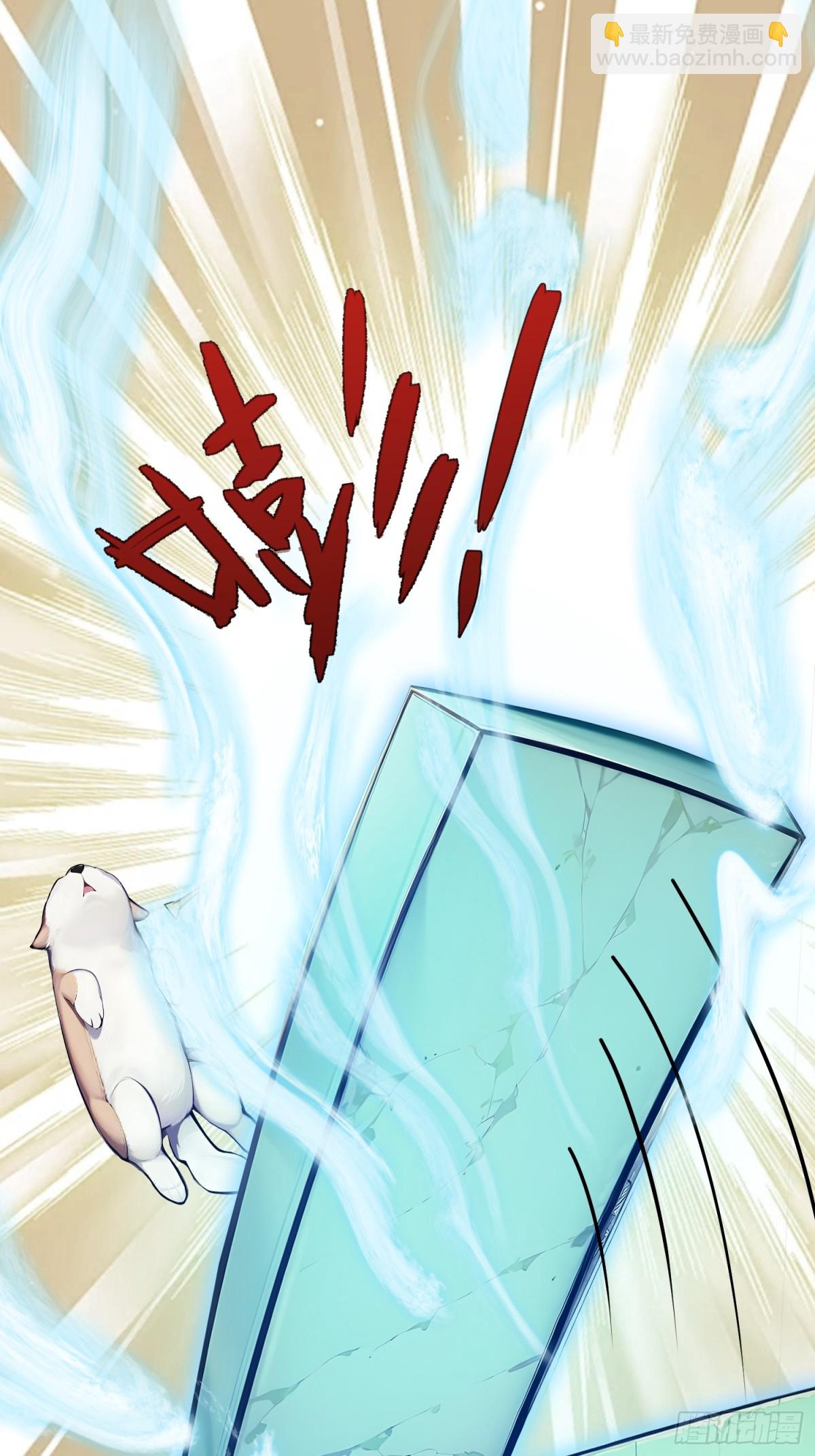 14   拆人家祖坟(1/2)-第14话