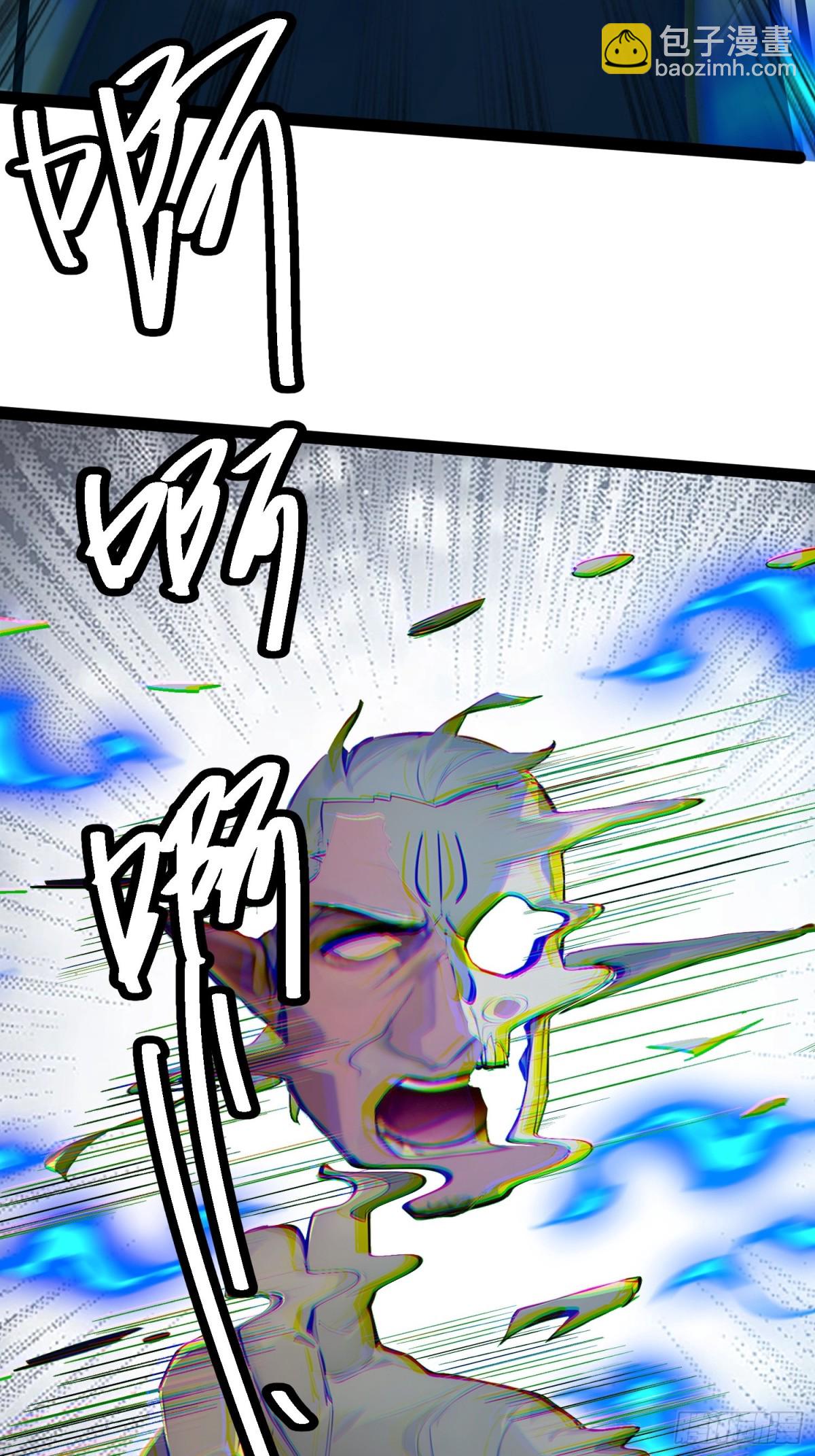 14   拆人家祖坟(1/2)-第14话