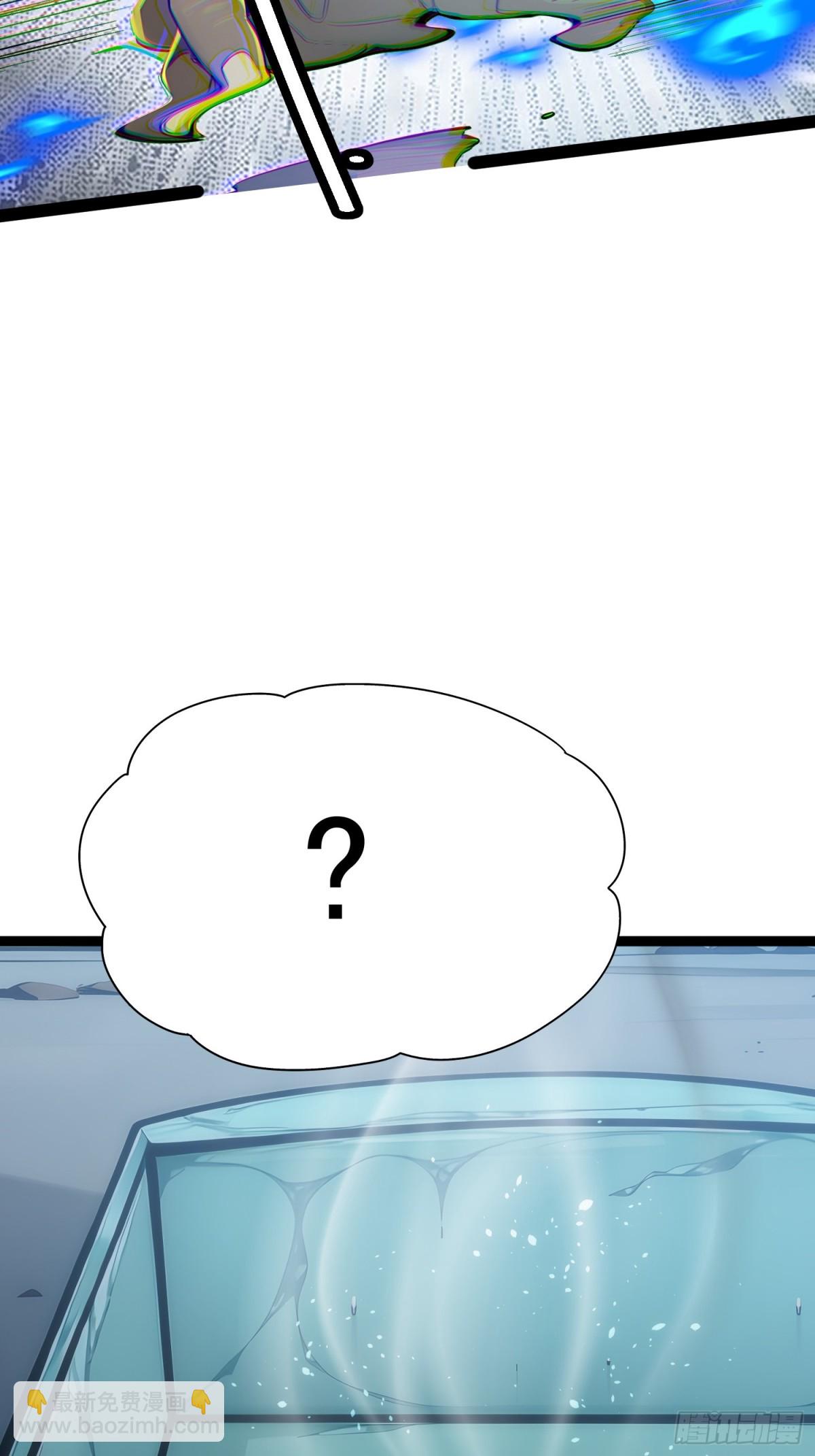 14   拆人家祖坟(1/2)-第14话