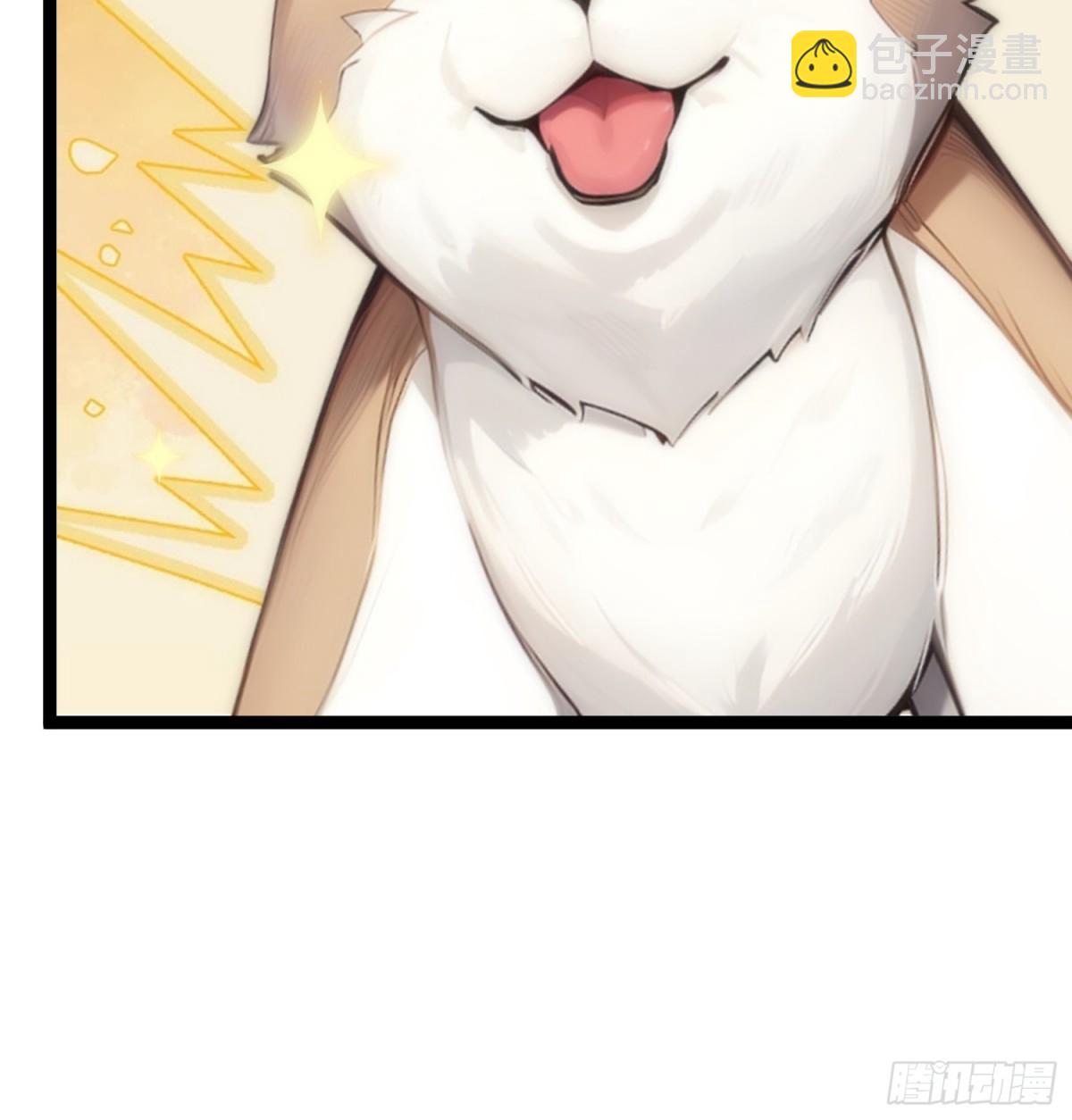 14   拆人家祖坟(1/2)-第14话