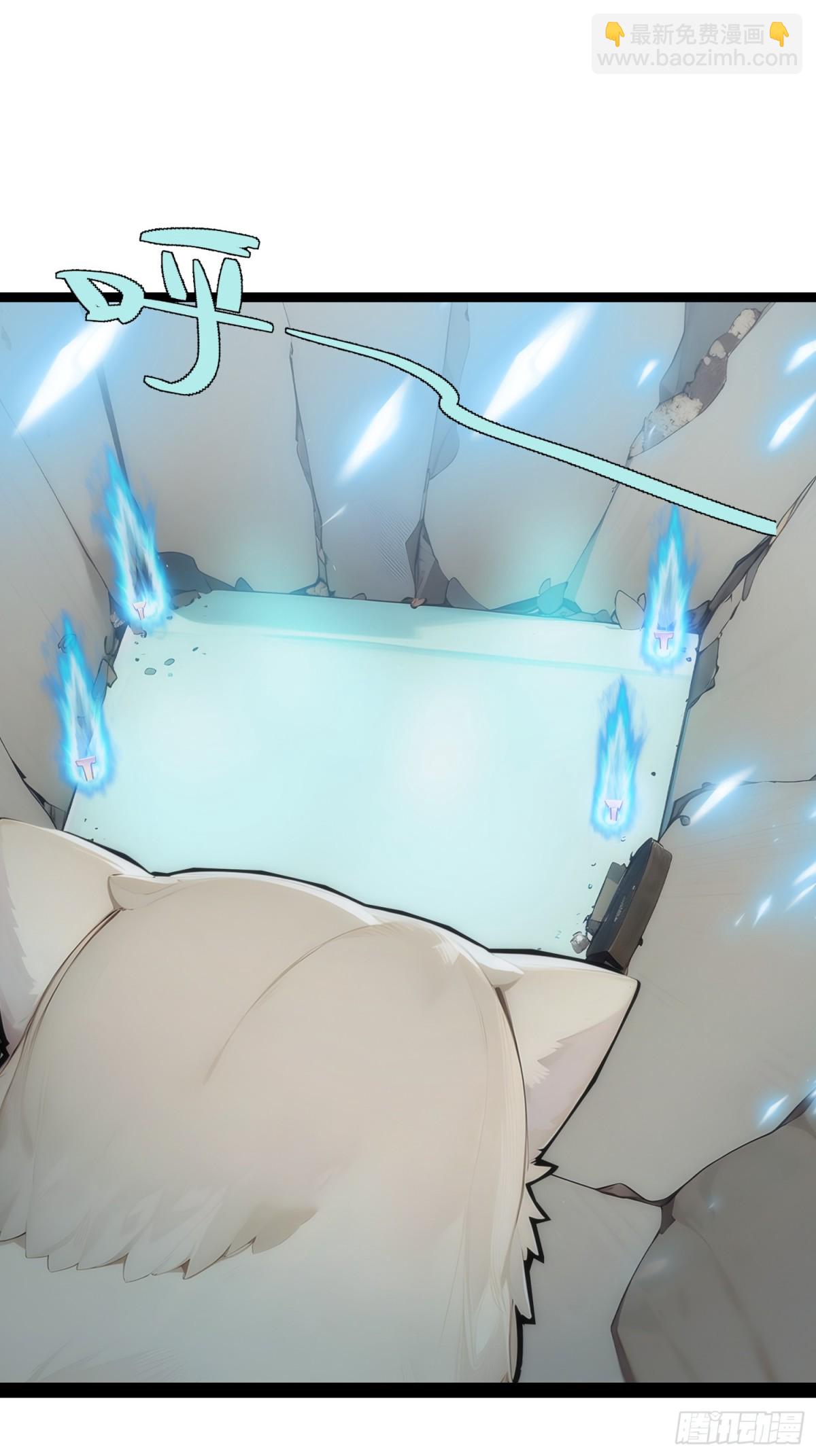 14   拆人家祖坟(1/2)-第14话