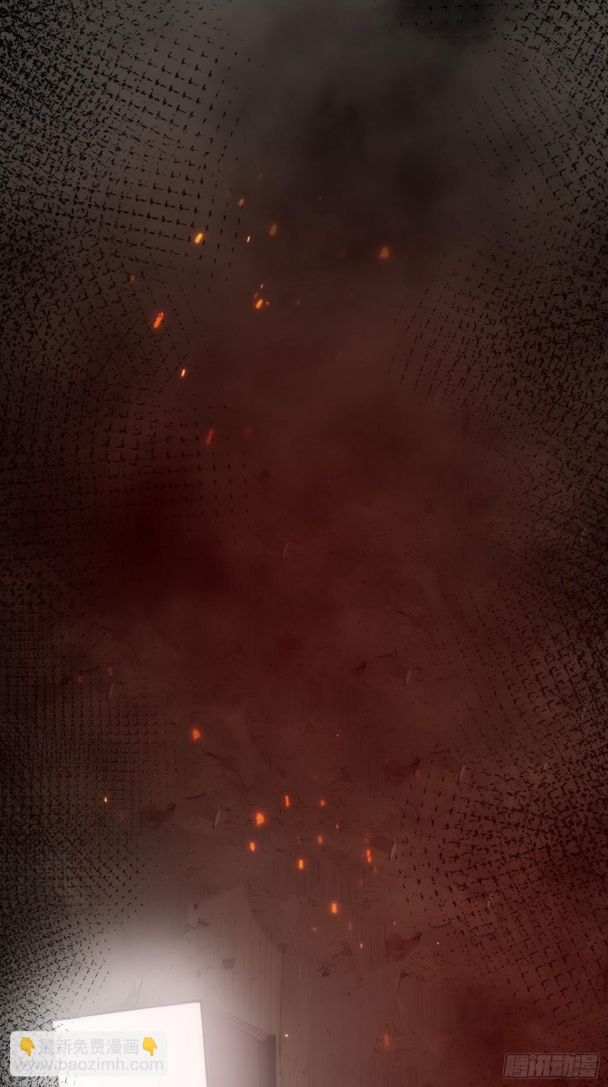 18   炫极金光(1/2)-第18话