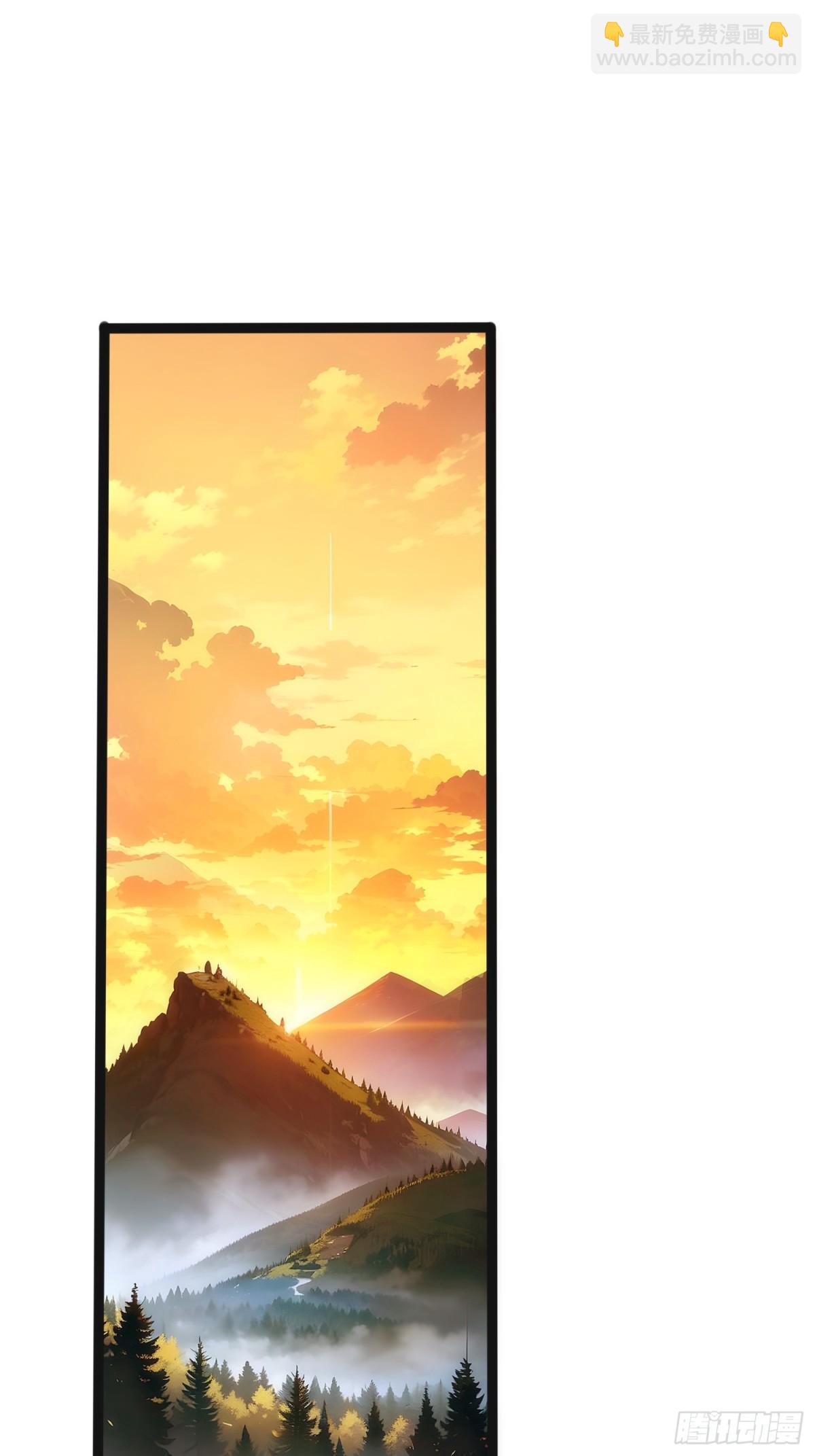 18   炫极金光(1/2)-第18话