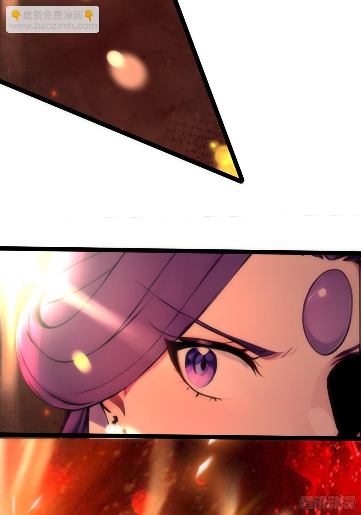 18   炫极金光(1/2)-第18话