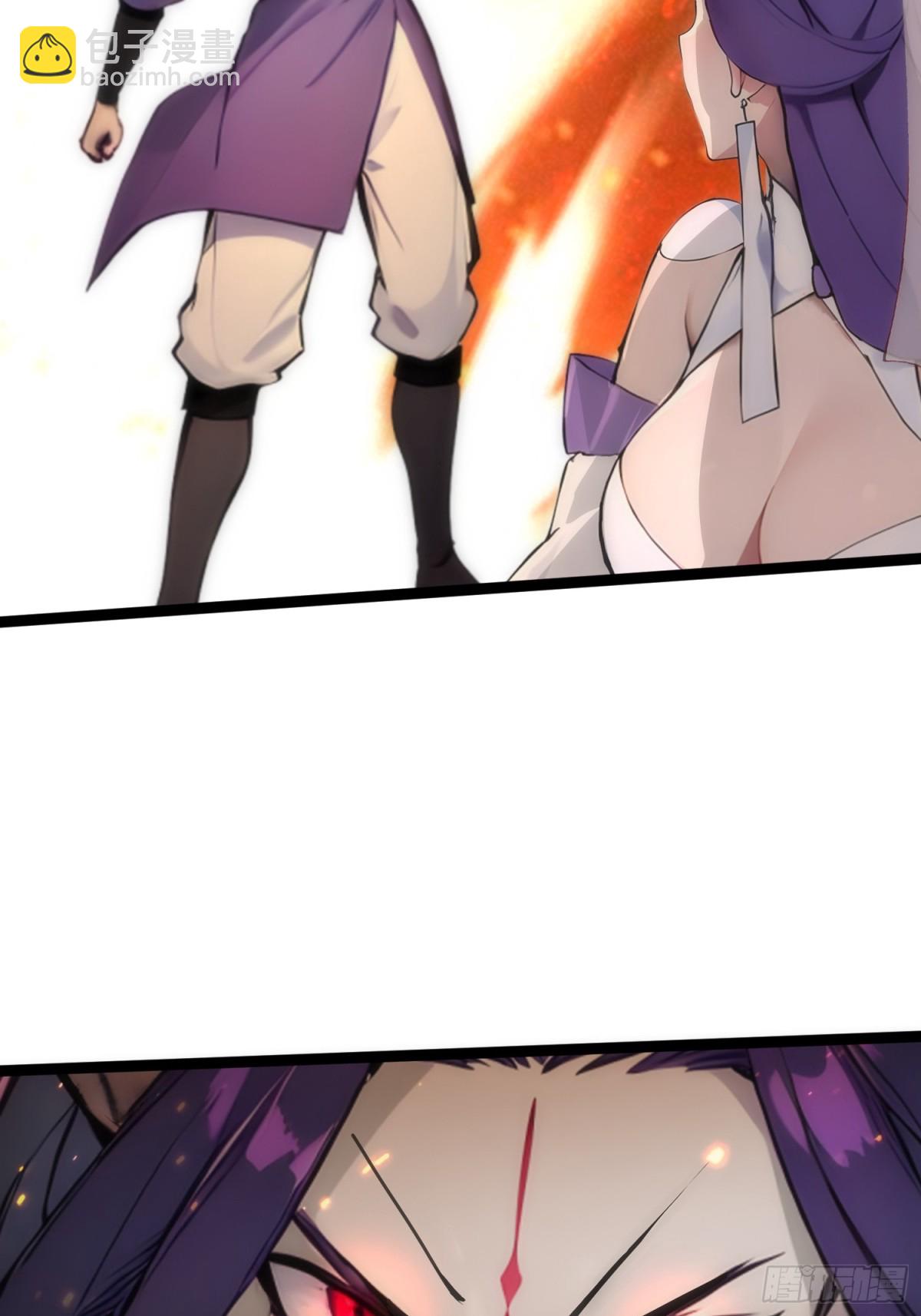 18   炫极金光(1/2)-第18话