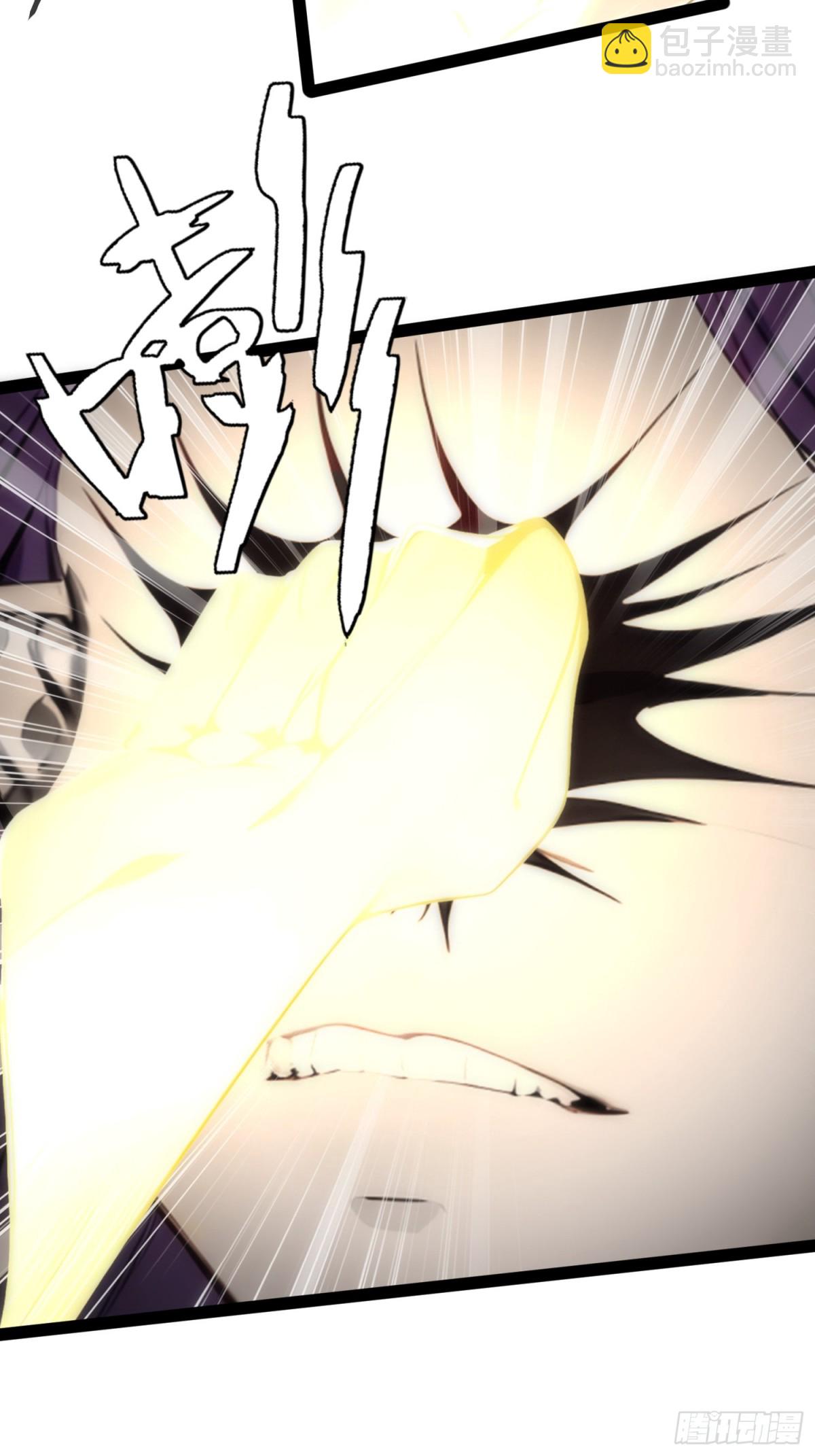 18   炫极金光(1/2)-第18话