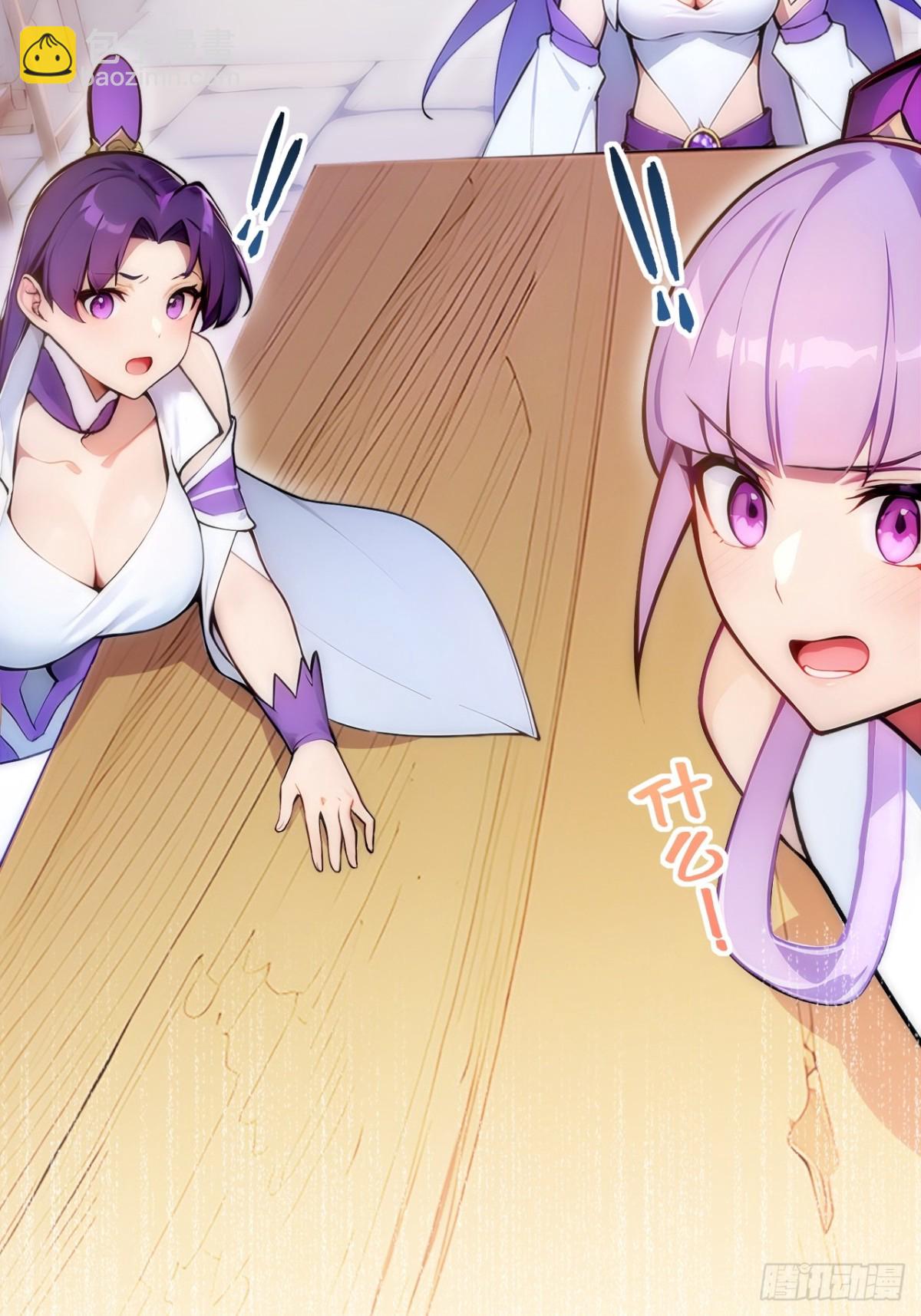 20   挑衅(1/2)-第20话