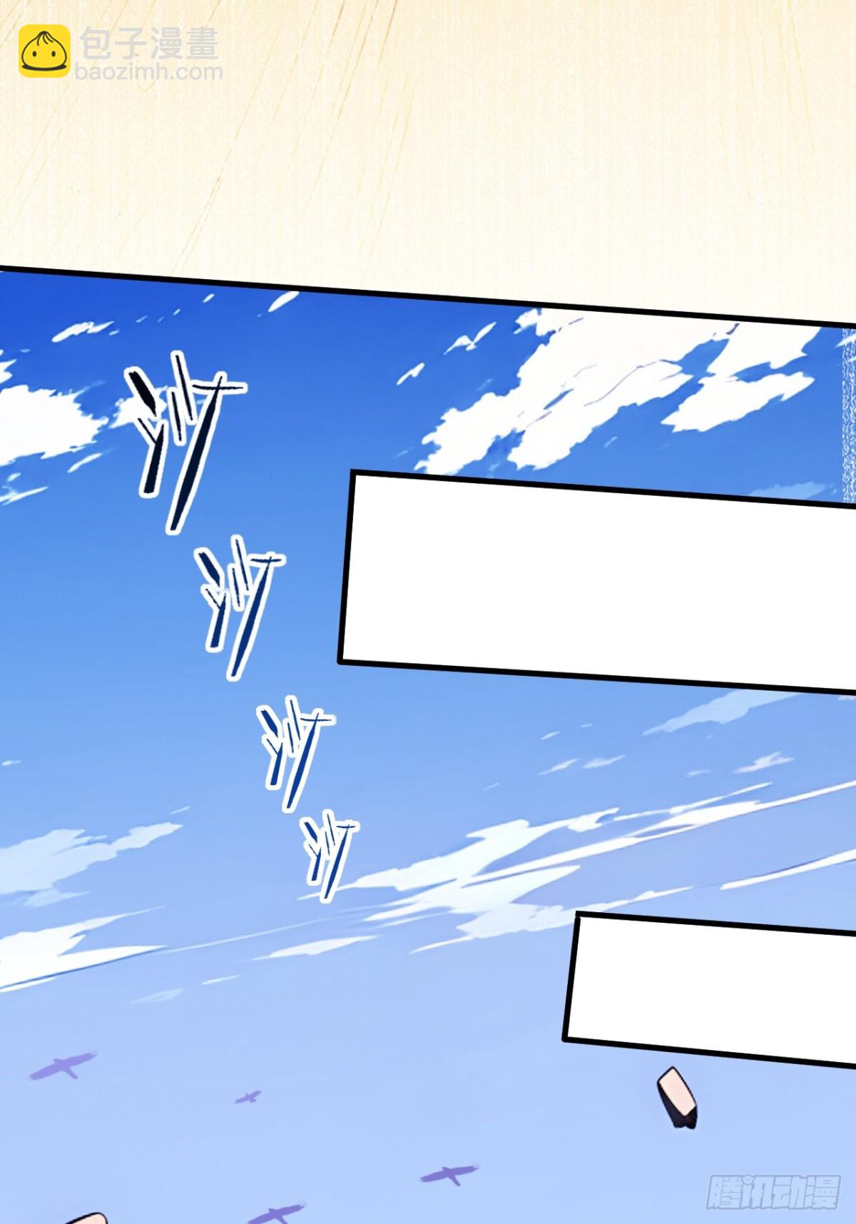 20   挑衅(1/2)-第20话