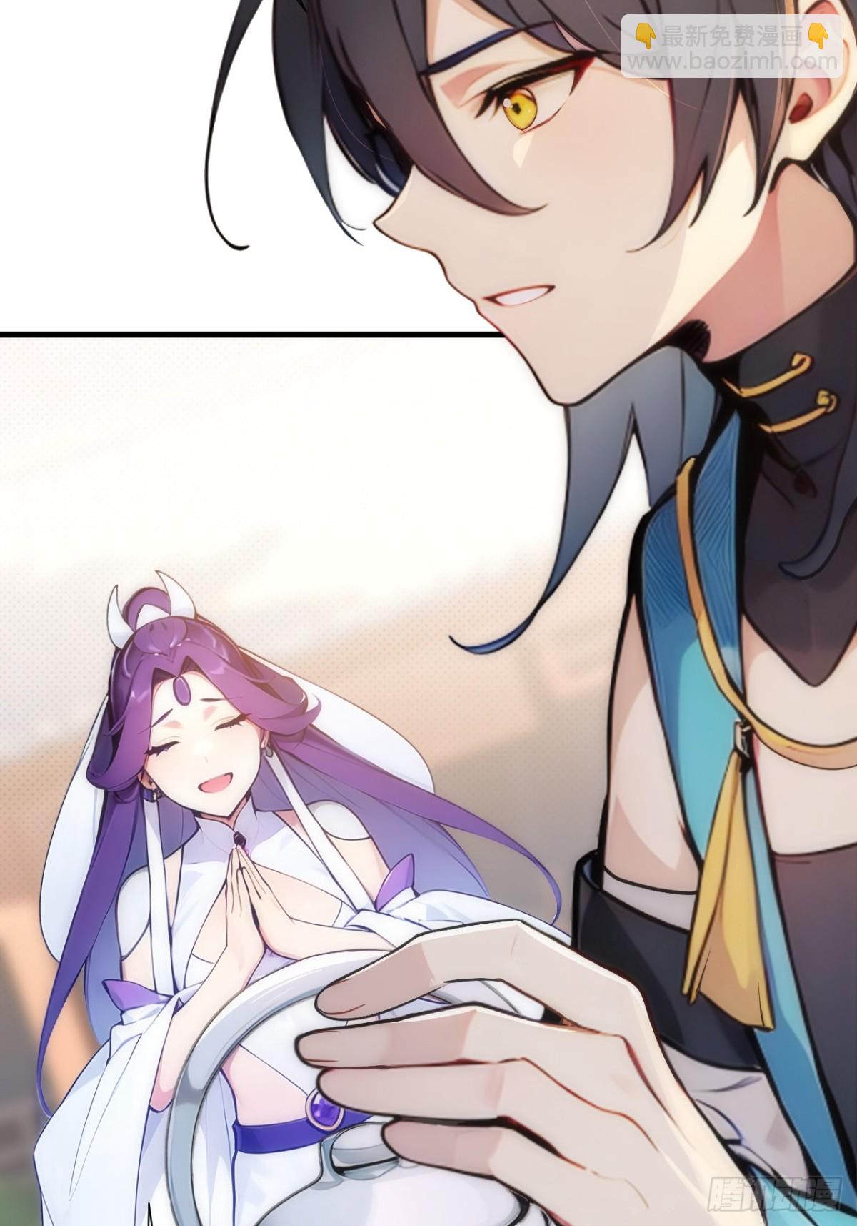 20   挑衅(1/2)-第20话