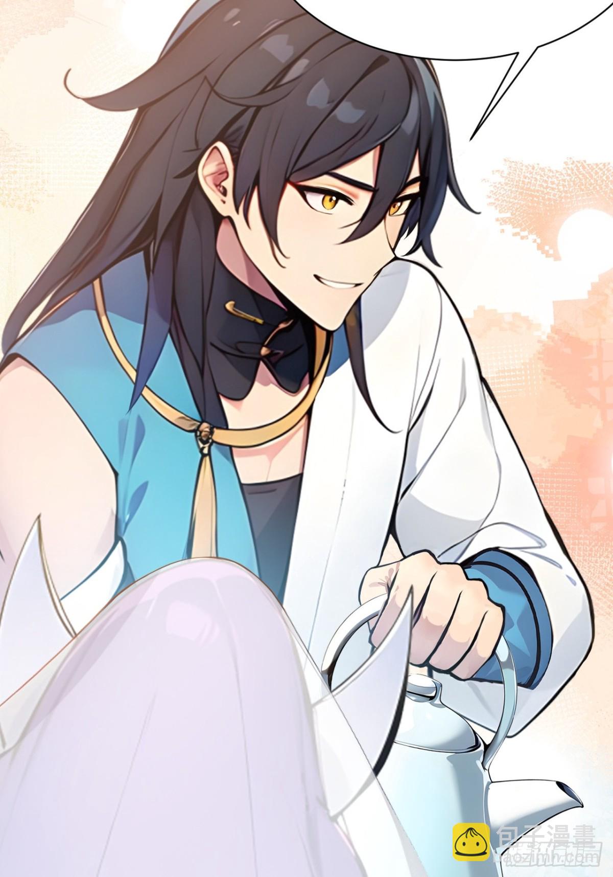 20   挑衅(1/2)-第20话