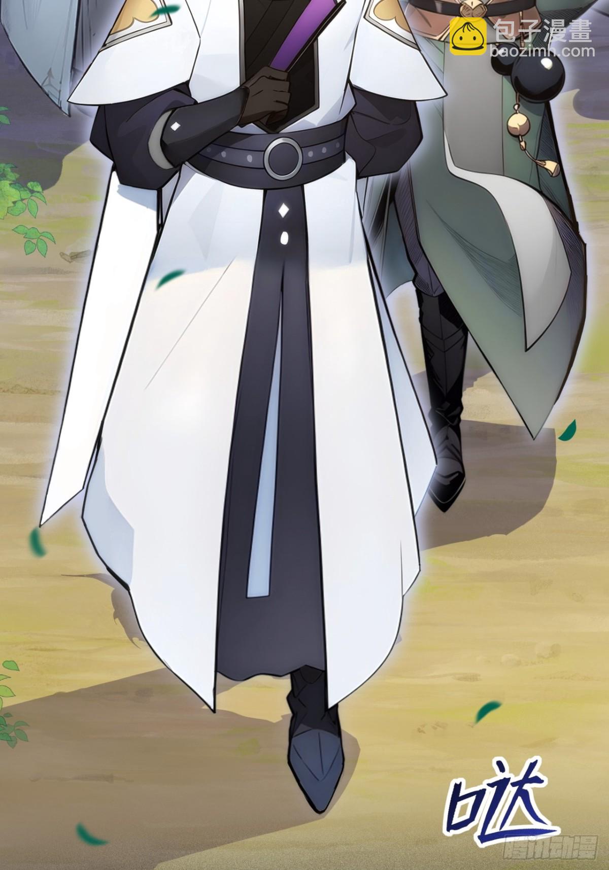 20   挑衅(1/2)-第20话