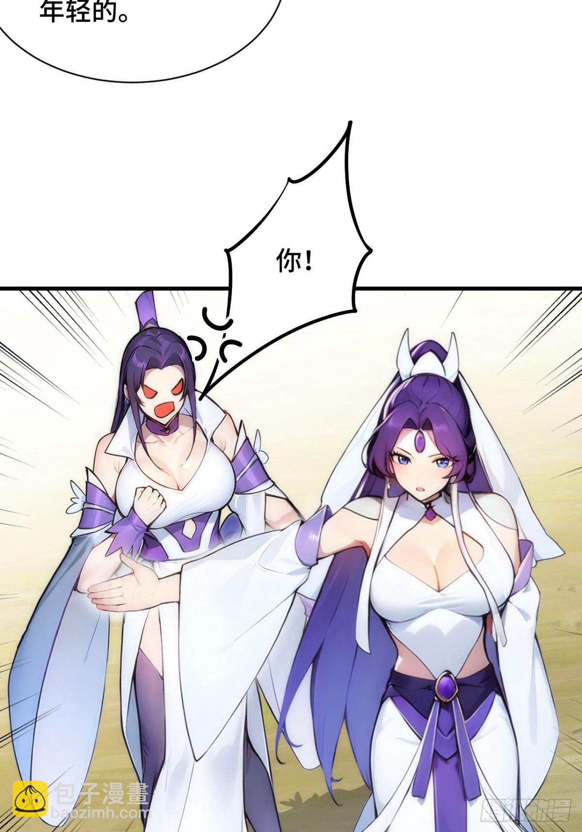 20   挑衅(1/2)-第20话