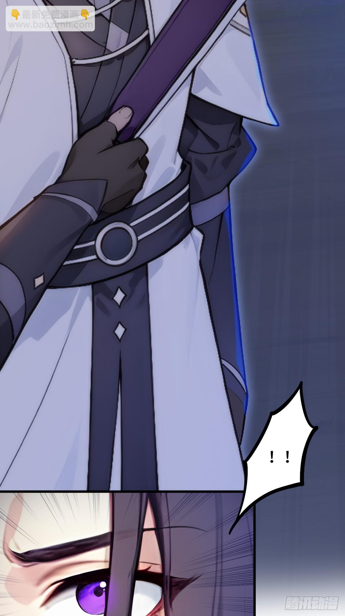 20   挑衅(1/2)-第20话