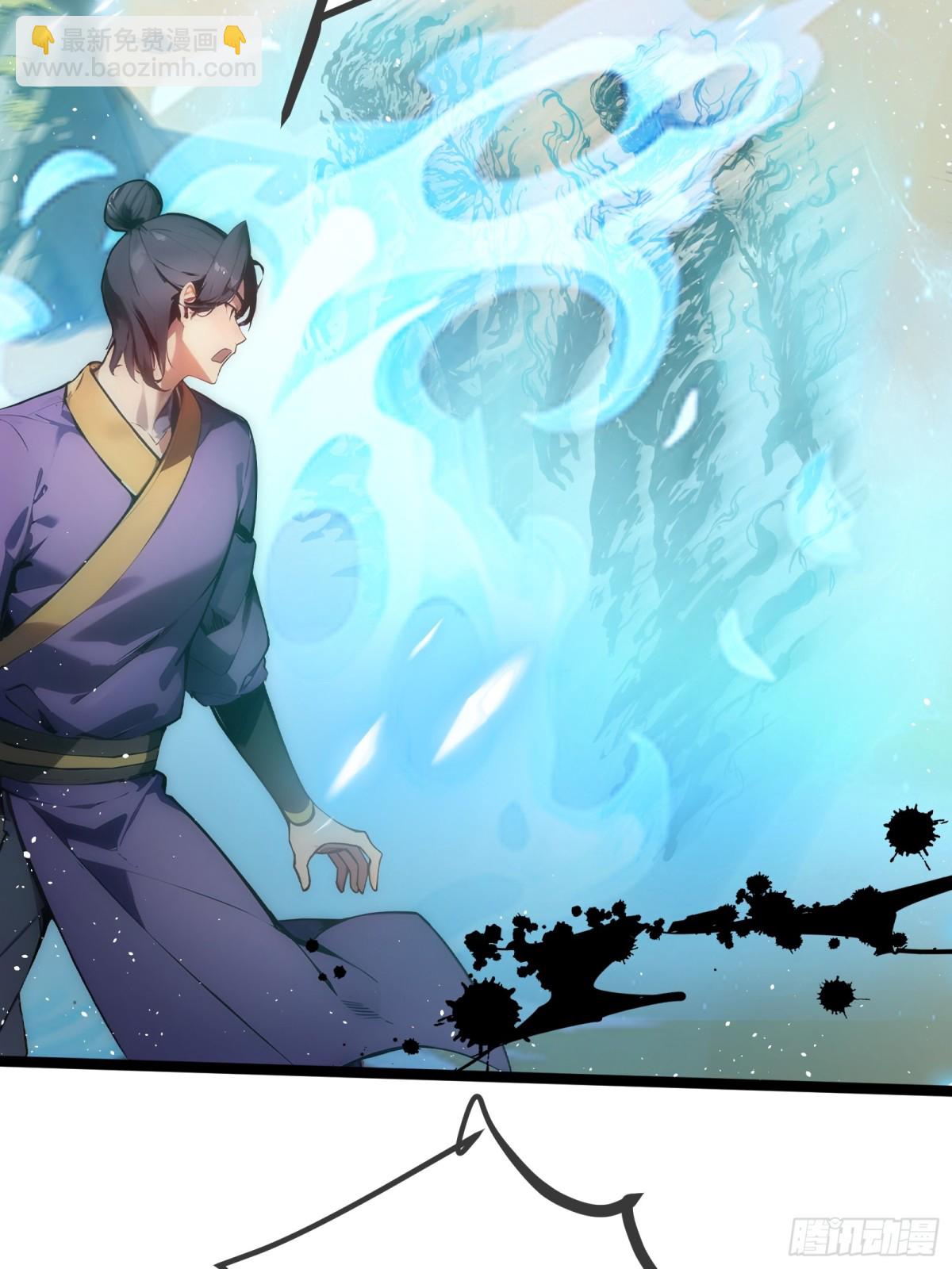 22   一击必杀(1/2)-第22话