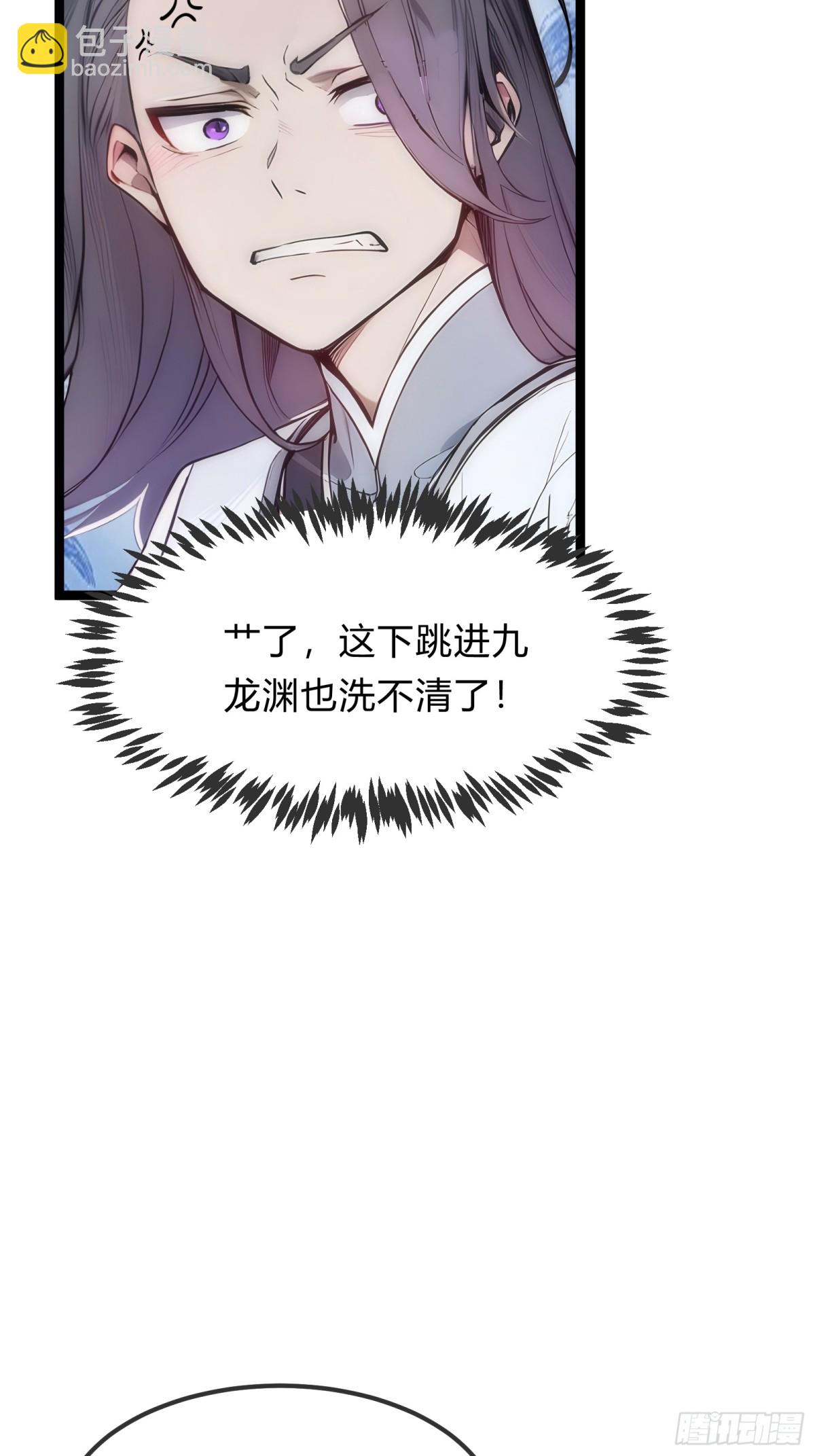 22   一击必杀(1/2)-第22话