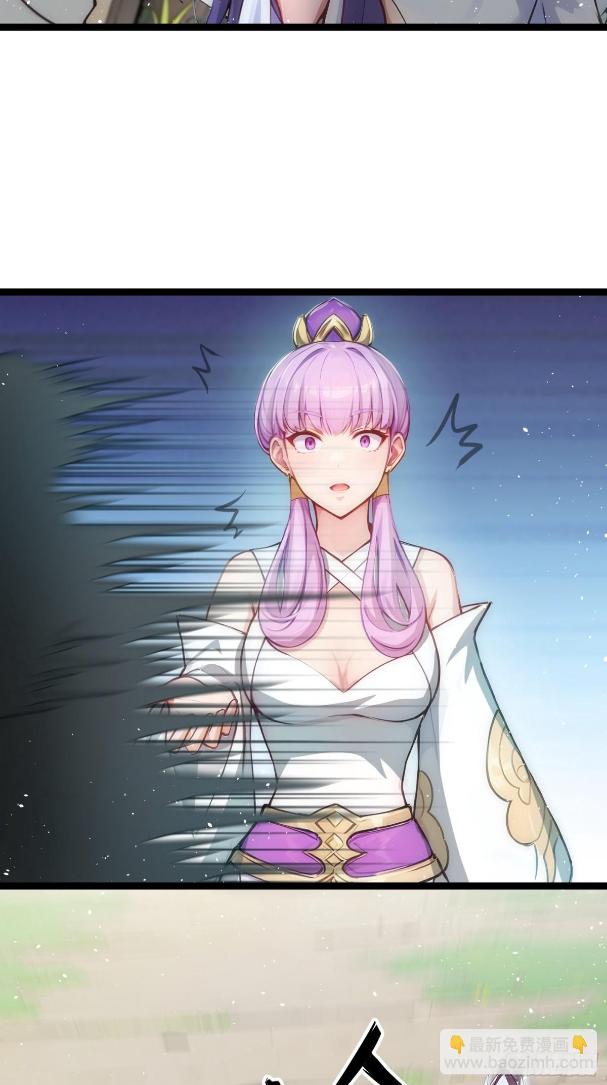 22   一击必杀(1/2)-第22话