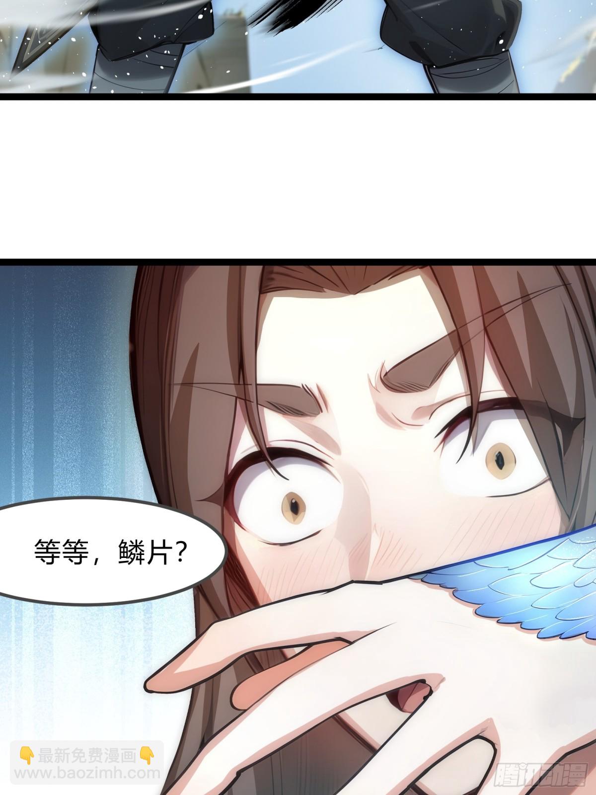 22   一击必杀(1/2)-第22话