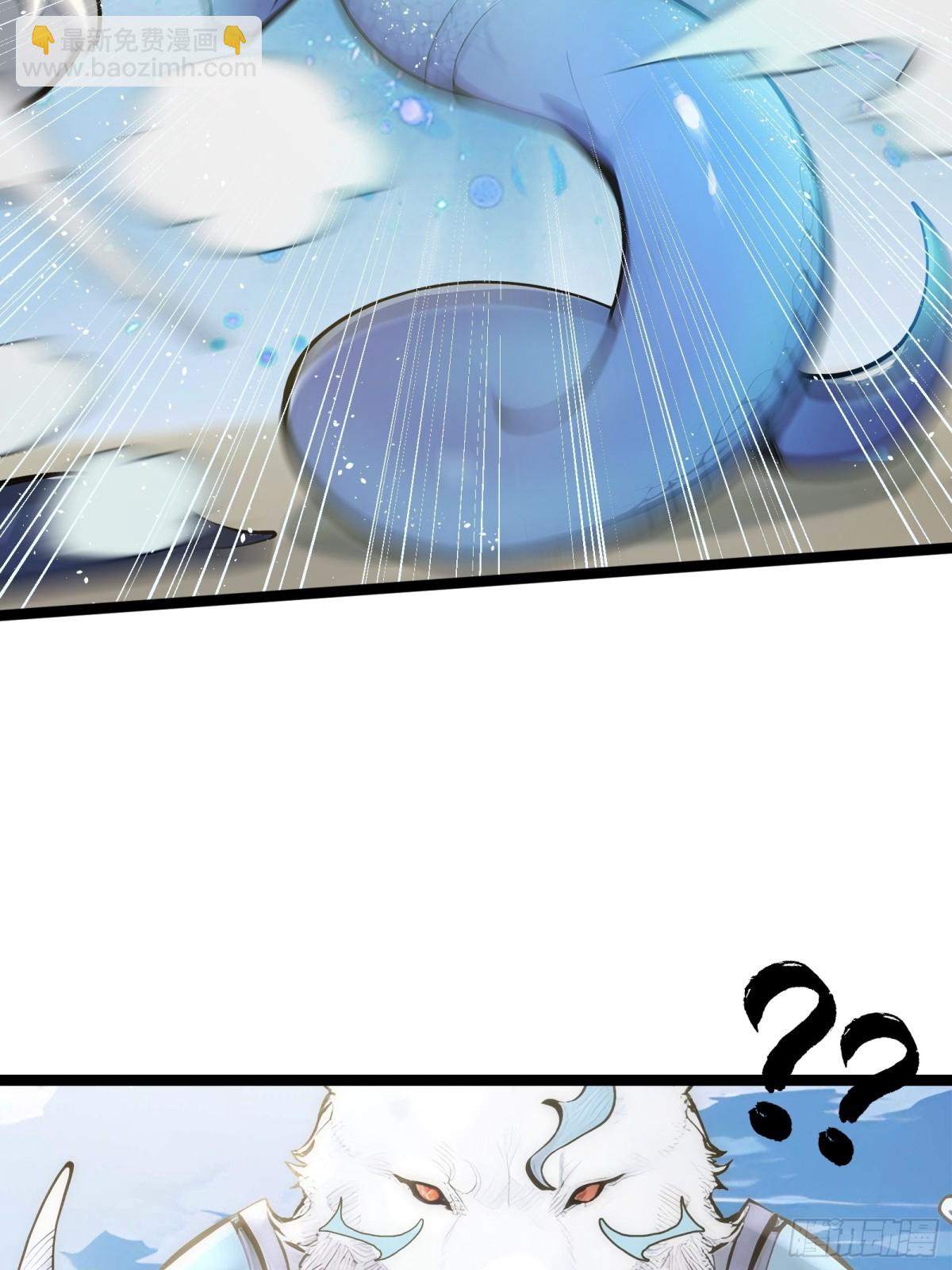 22   一击必杀(1/2)-第22话