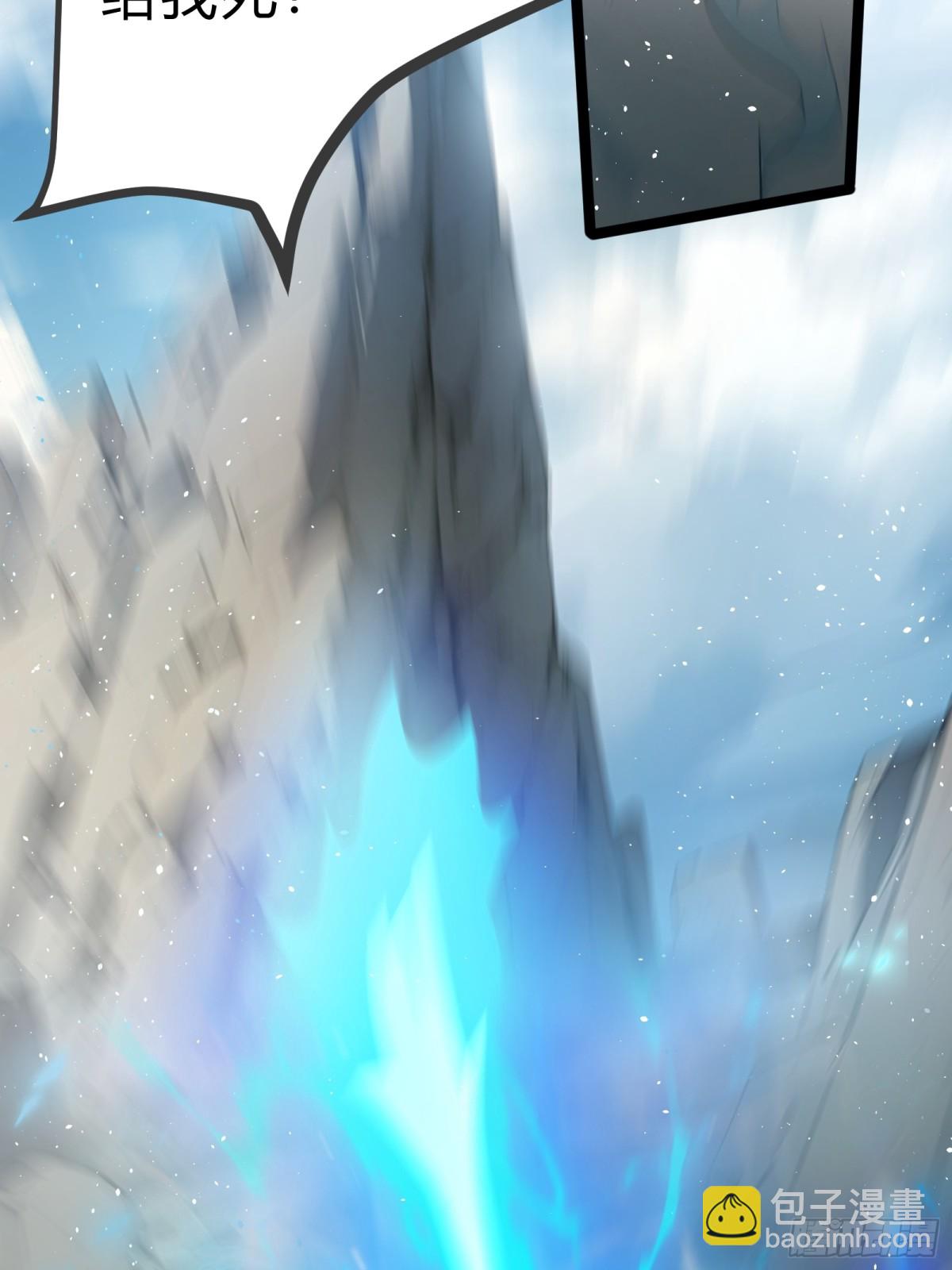 22   一击必杀(1/2)-第22话