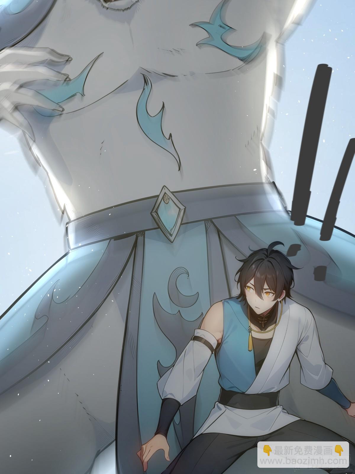 22   一击必杀(1/2)-第22话