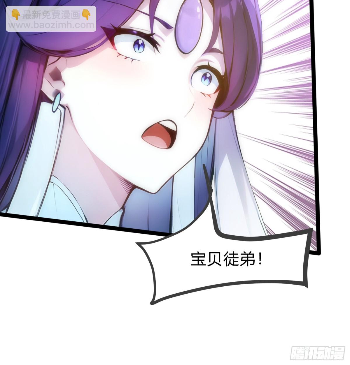 22   一击必杀(1/2)-第22话