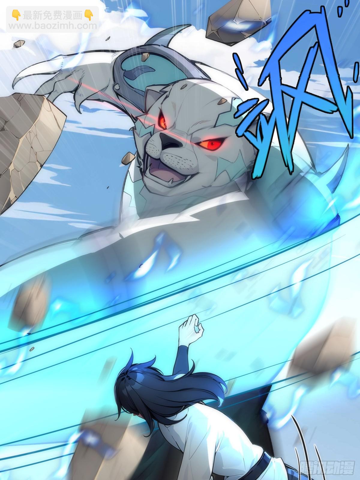 22   一击必杀(1/2)-第22话