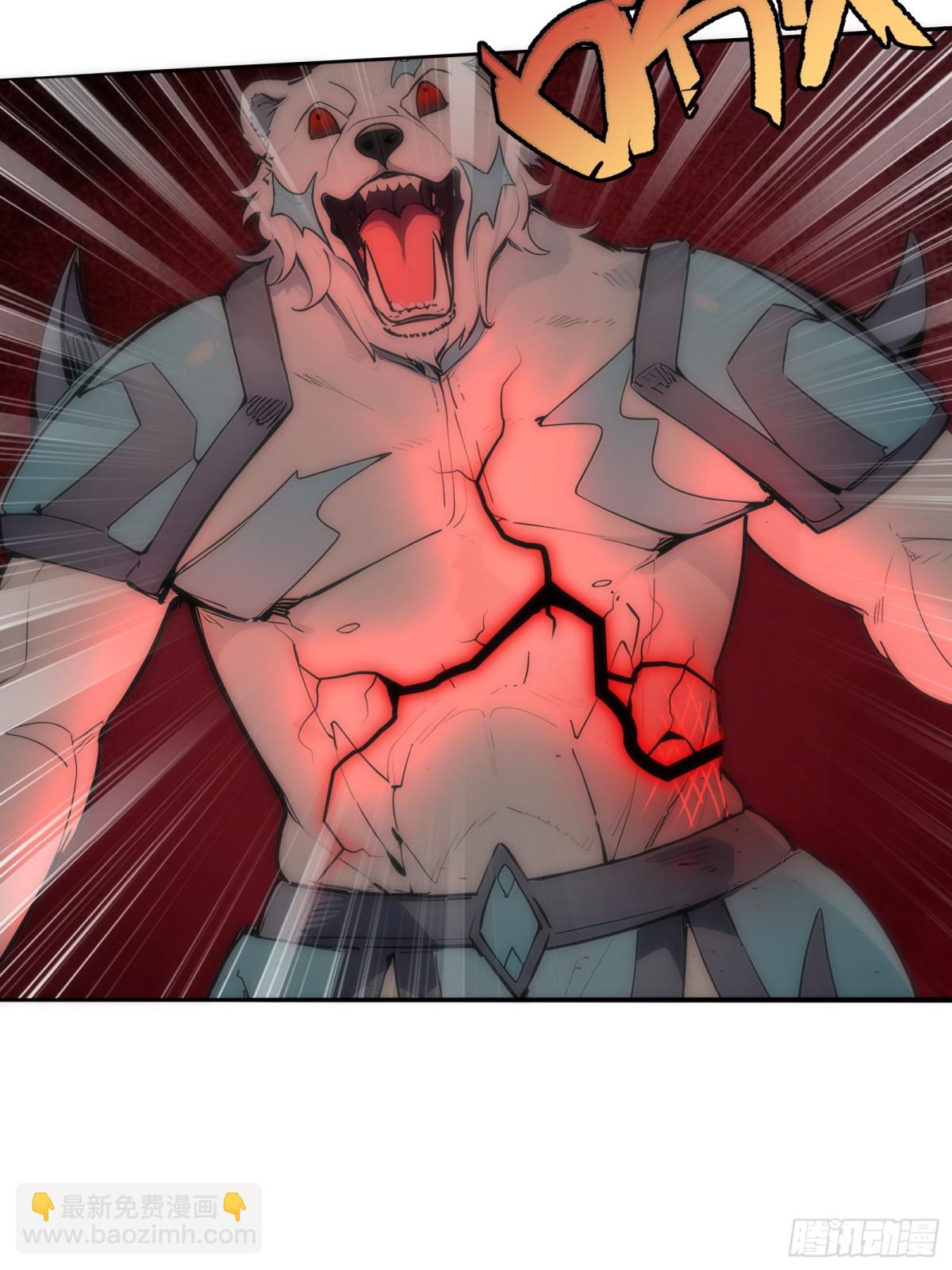 22   一击必杀(1/2)-第22话