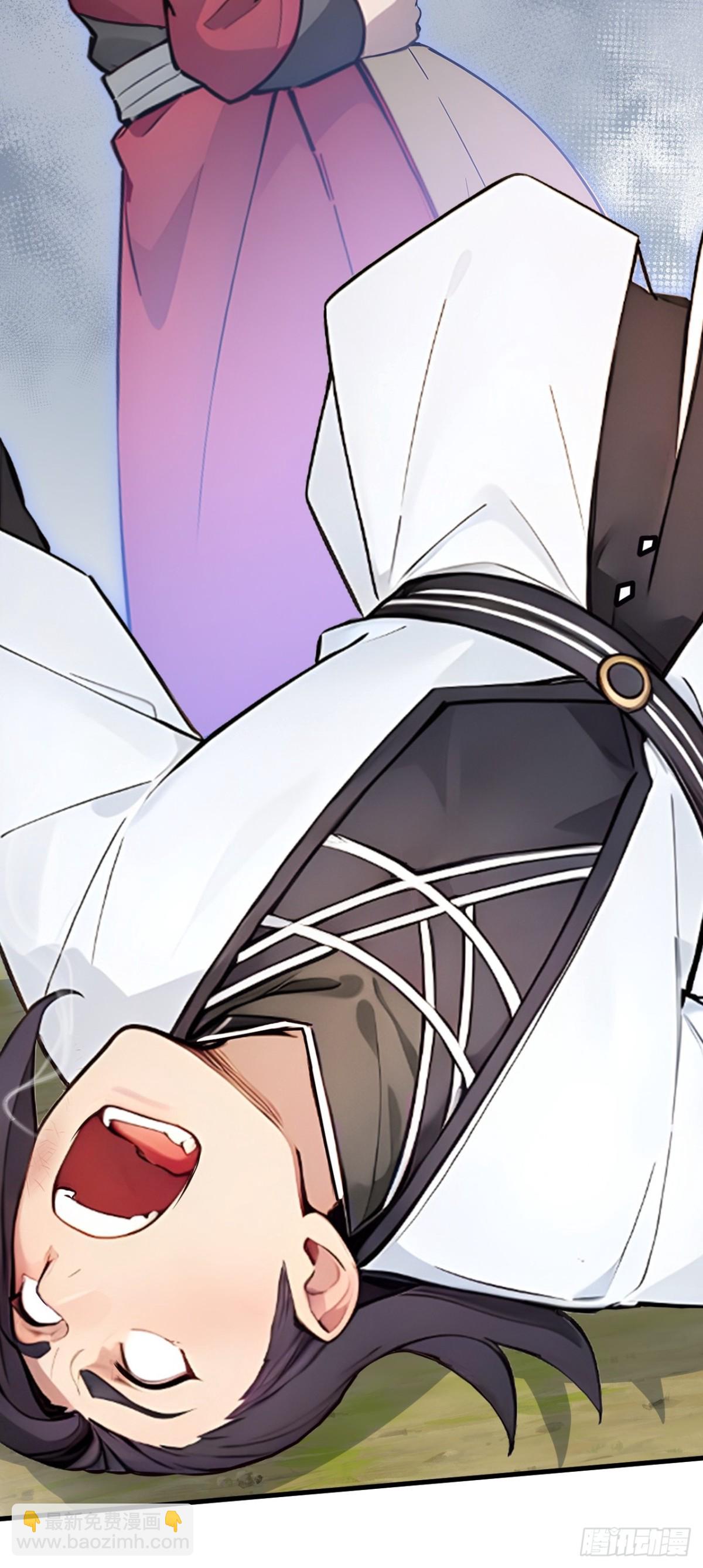 24   S级灵宠，免费送！(1/2)-第24话