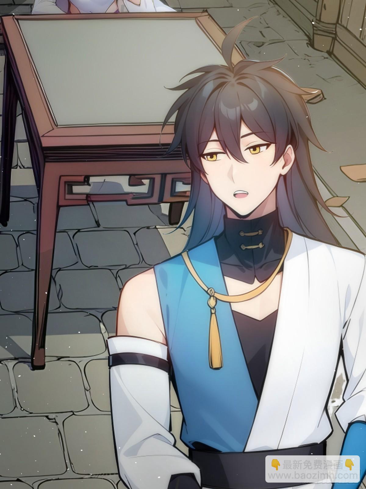 26   不修炼，爱钓鱼！(1/2)-第26话