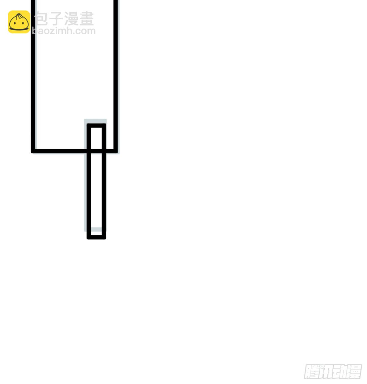 26   不修炼，爱钓鱼！(1/2)-第26话