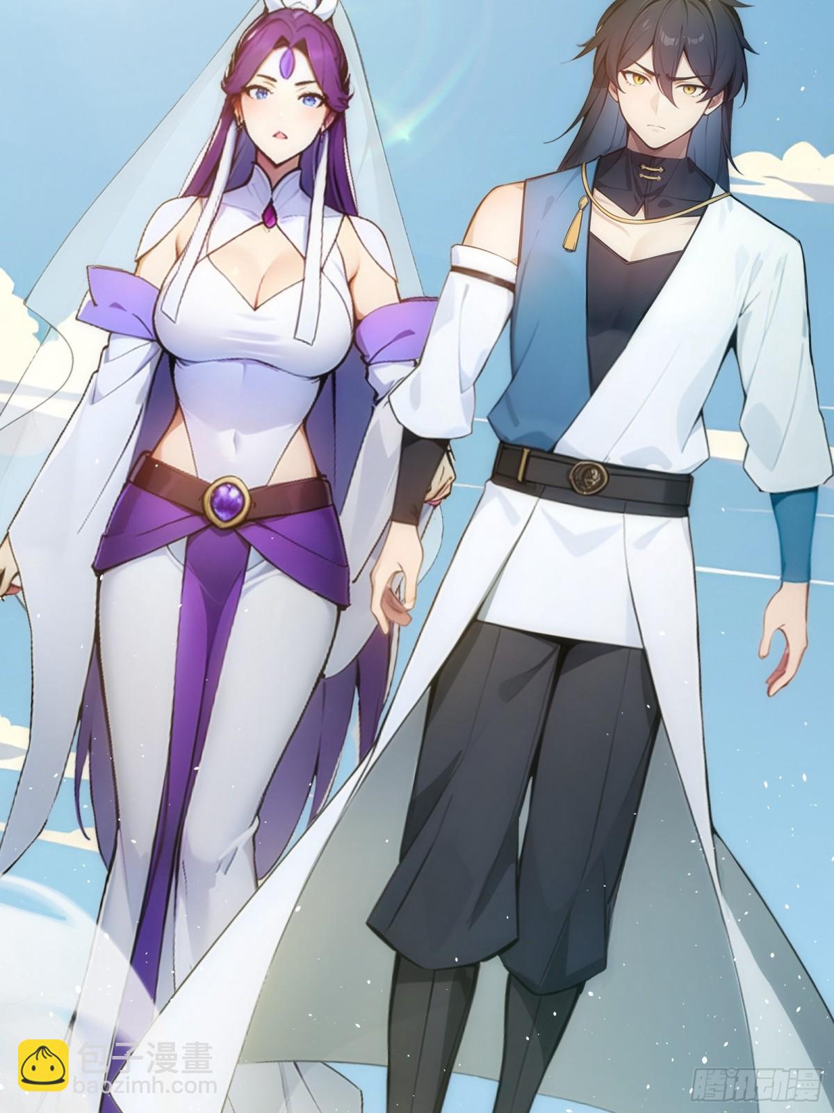 26   不修炼，爱钓鱼！(1/2)-第26话