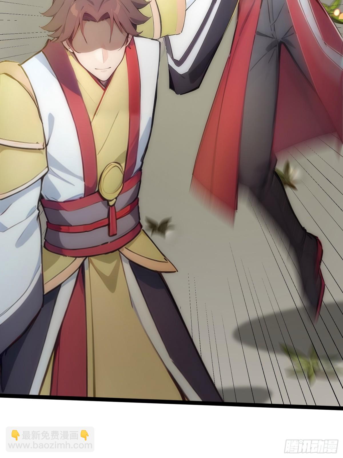 26   不修炼，爱钓鱼！(1/2)-第26话