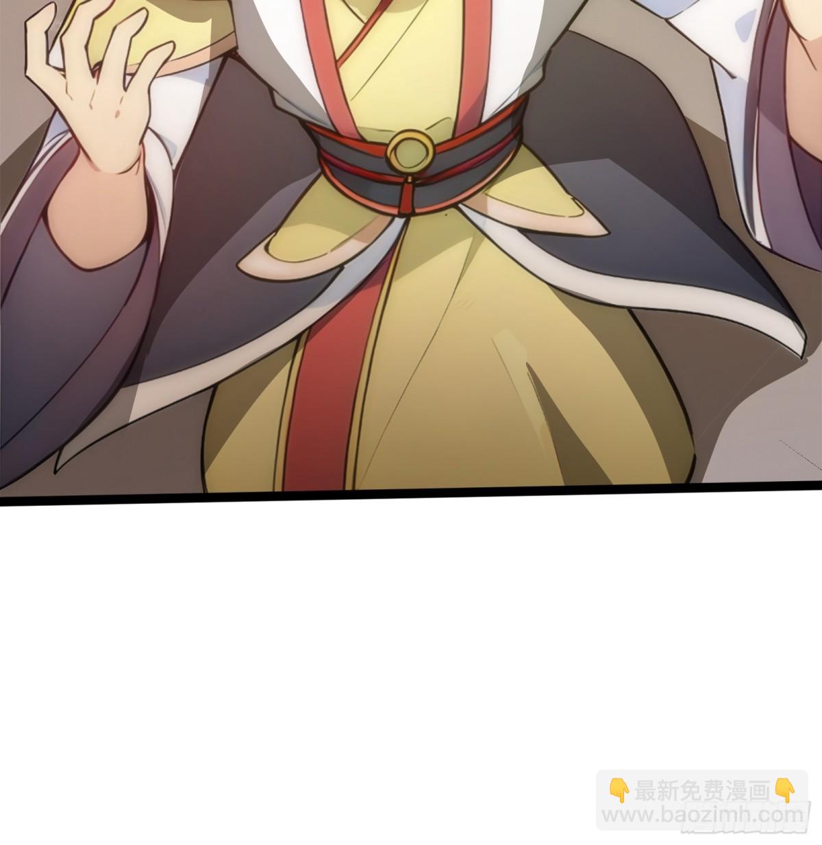 26   不修炼，爱钓鱼！(1/2)-第26话