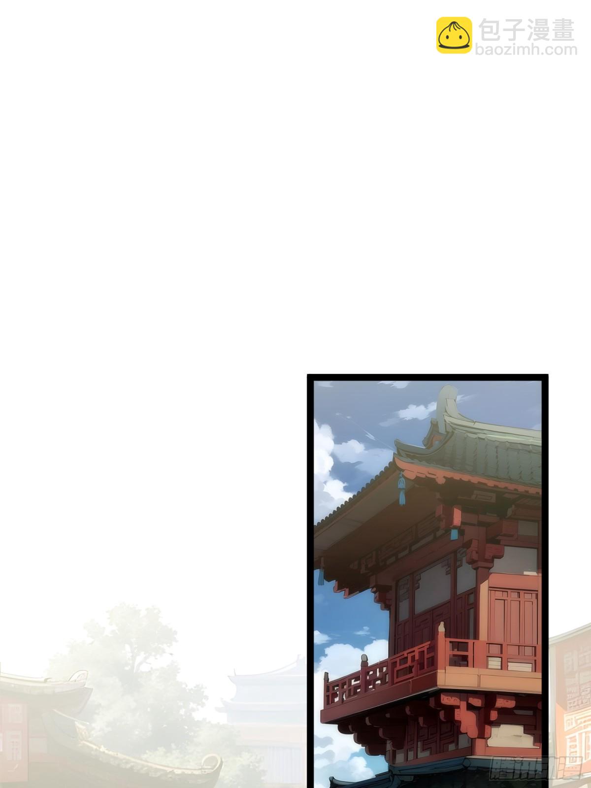 28    人头连环送！(1/2)-第28话