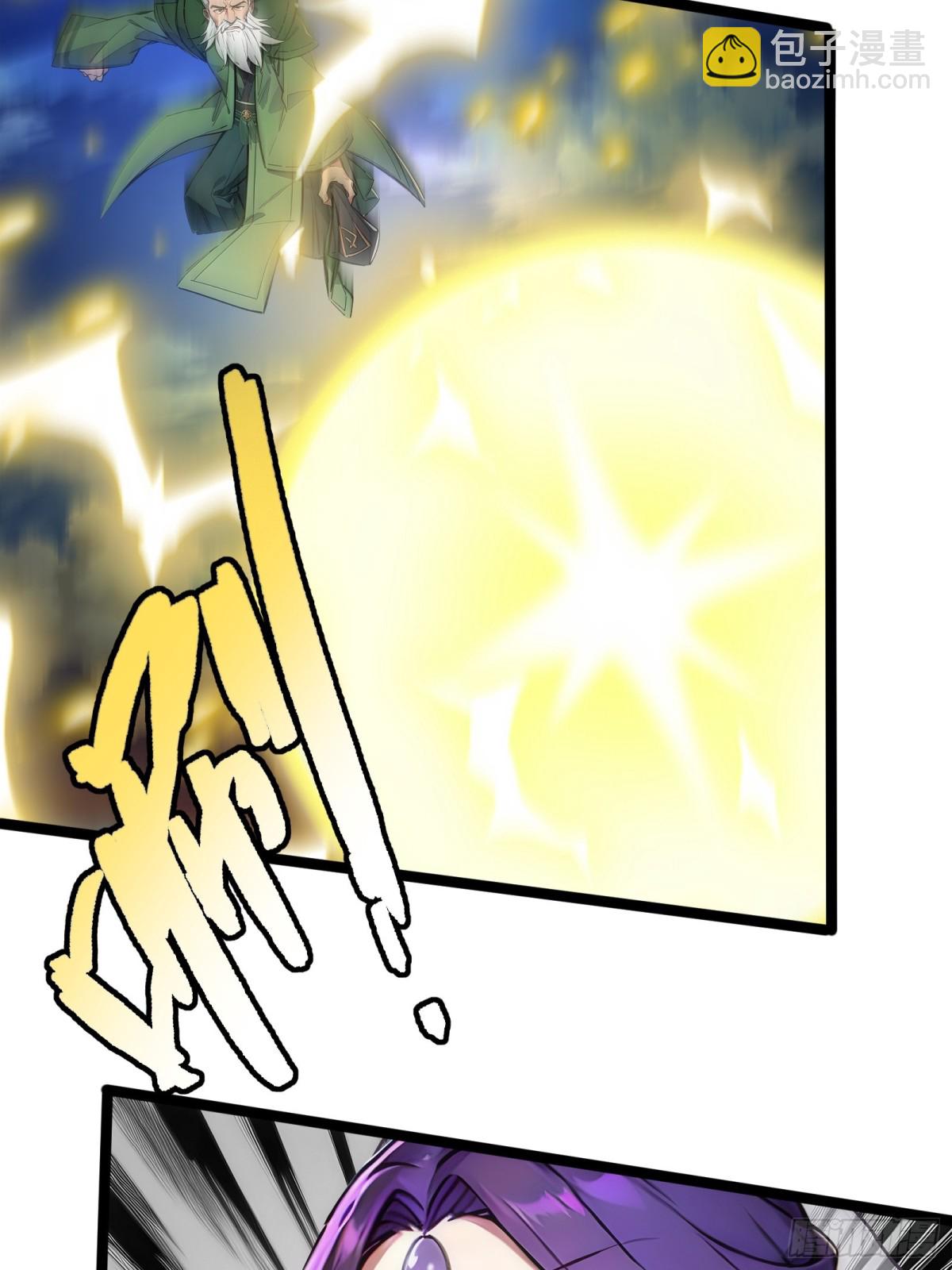 28    人头连环送！(1/2)-第28话