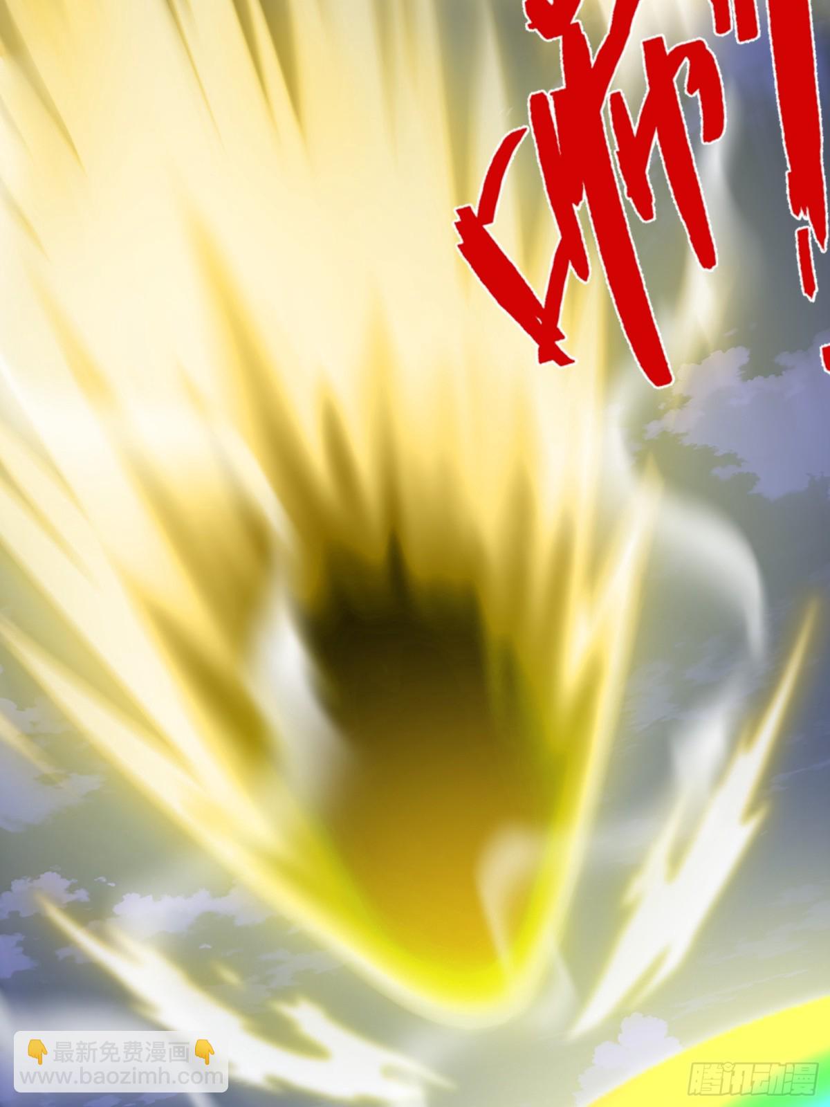 28    人头连环送！(1/2)-第28话