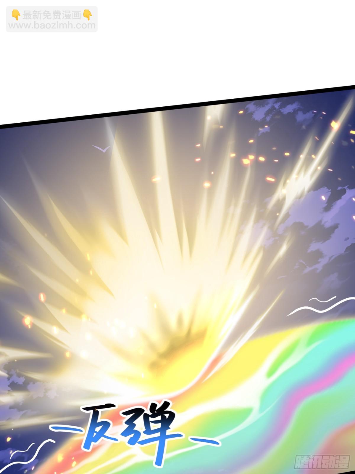 28    人头连环送！(1/2)-第28话