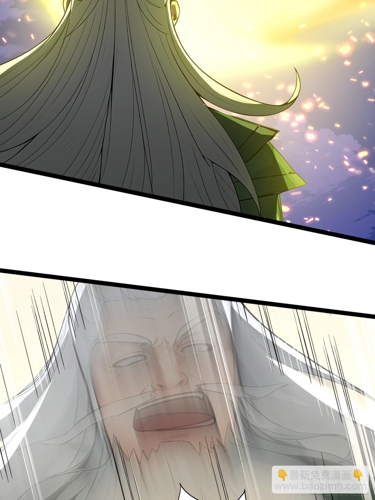 28    人头连环送！(1/2)-第28话