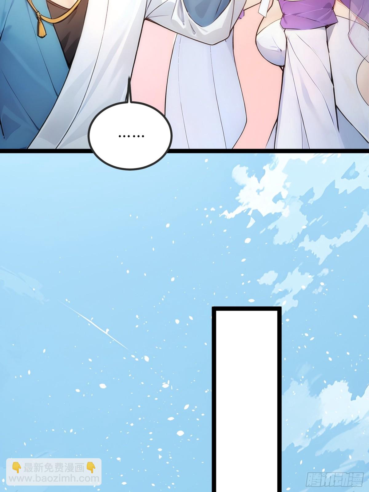 28    人头连环送！(1/2)-第28话