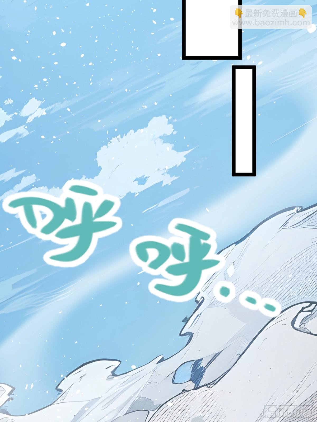 28    人头连环送！(1/2)-第28话