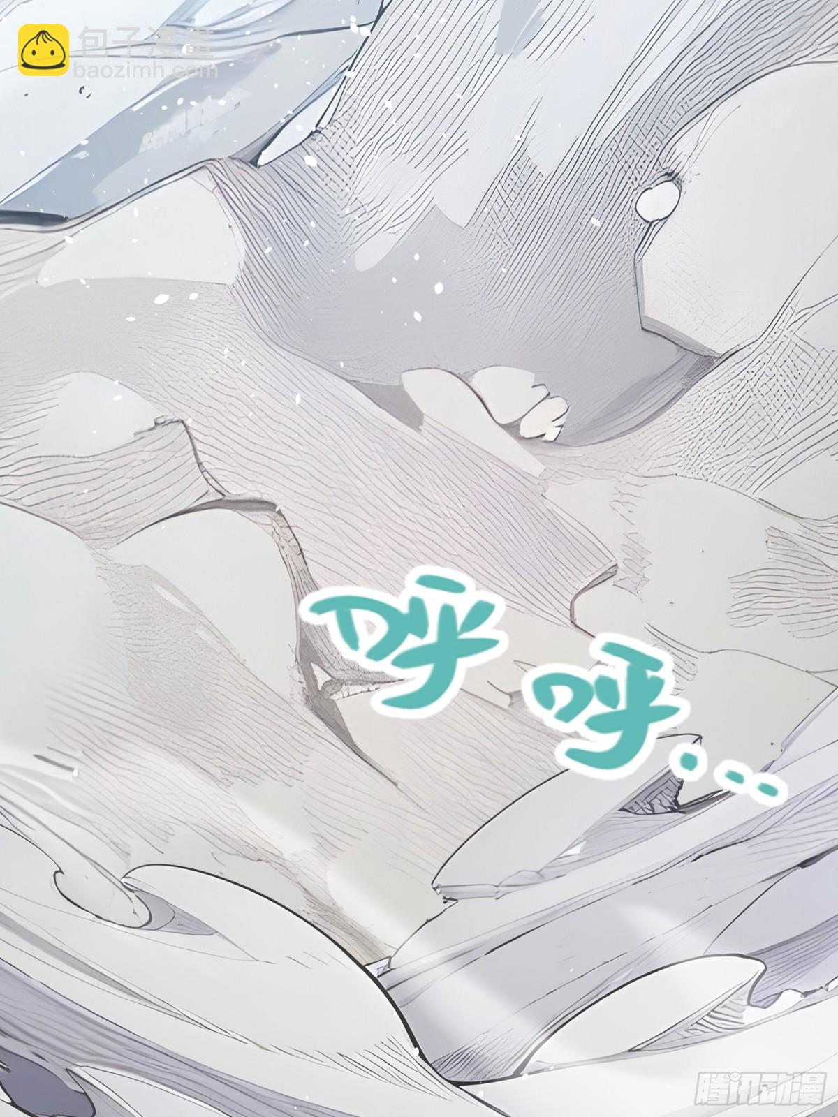 28    人头连环送！(1/2)-第28话