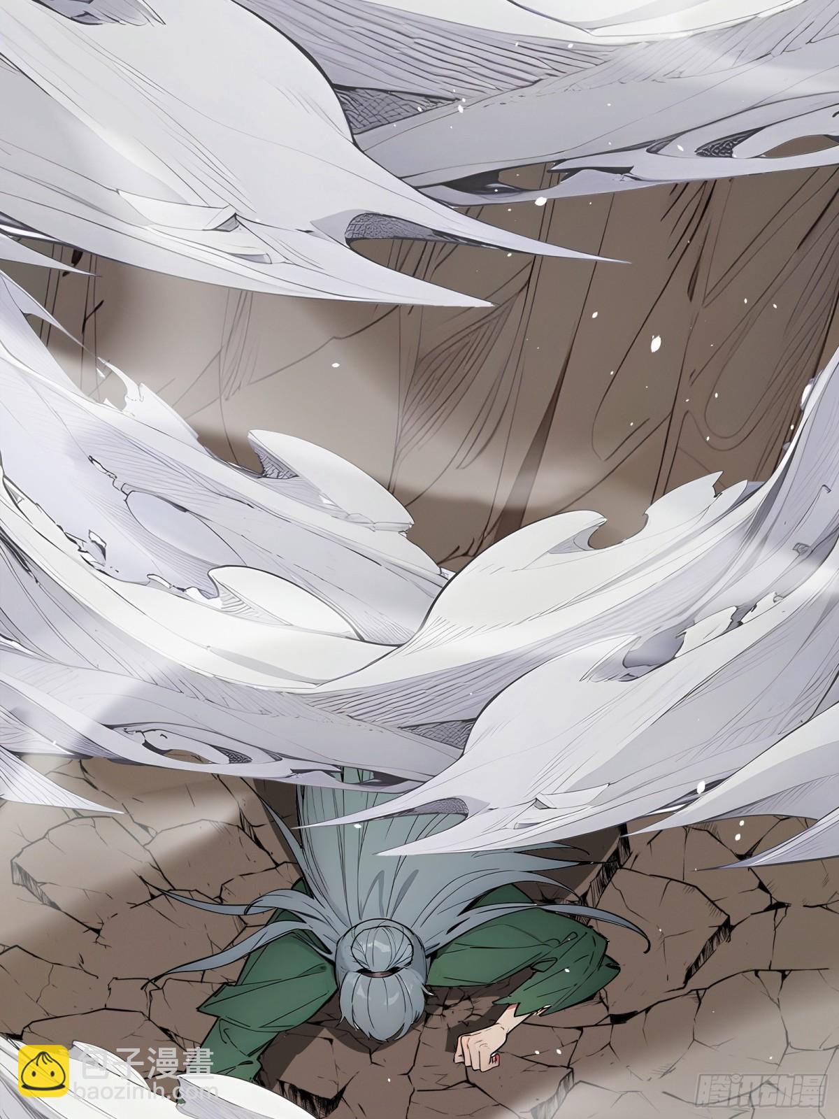 28    人头连环送！(1/2)-第28话