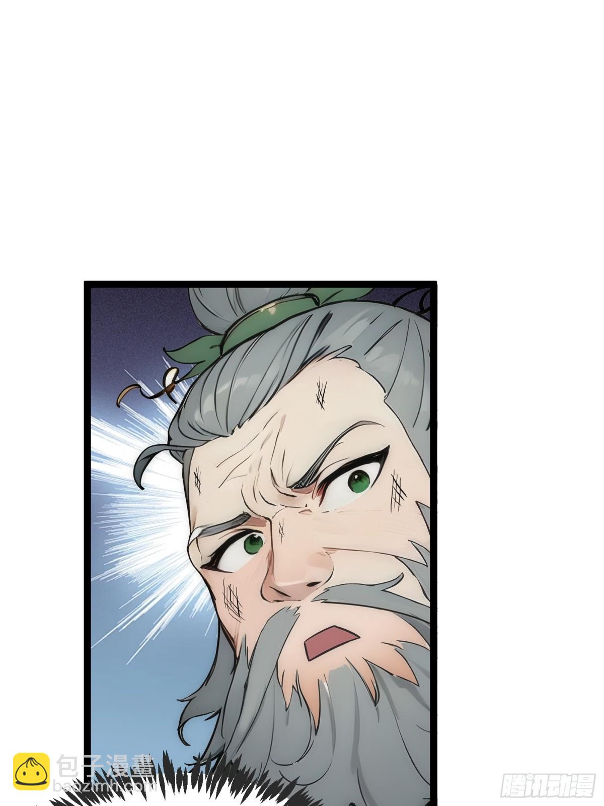 28    人头连环送！(1/2)-第28话