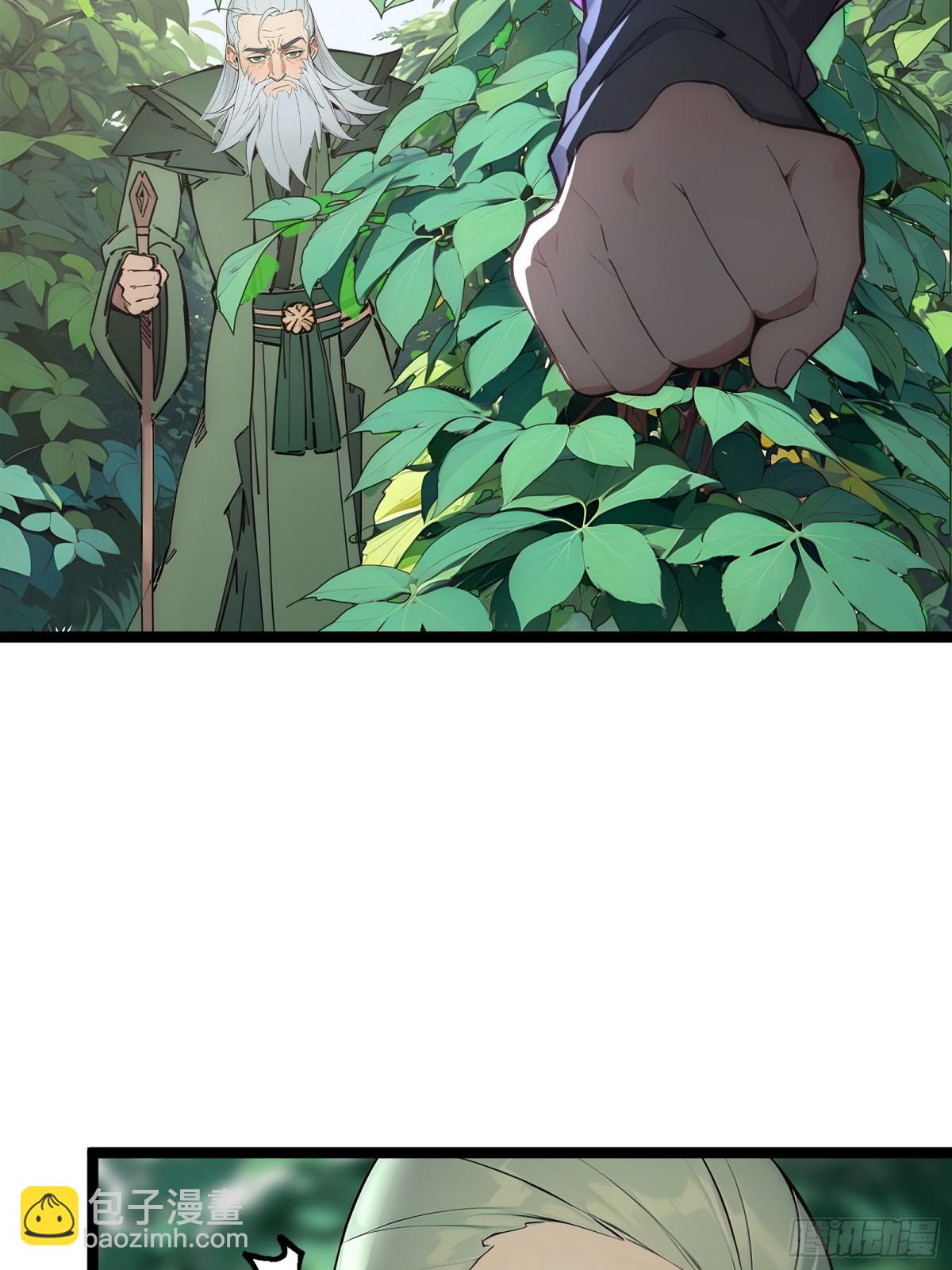 28    人头连环送！(1/2)-第28话