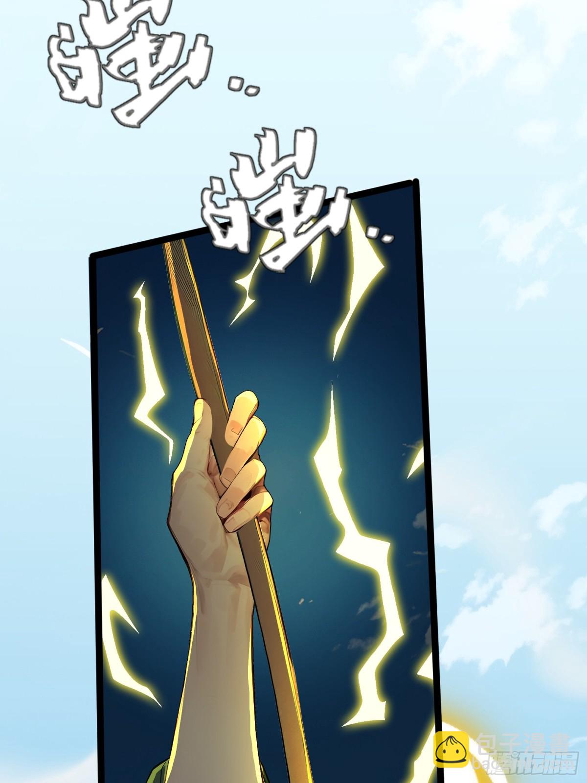 28    人头连环送！(1/2)-第28话