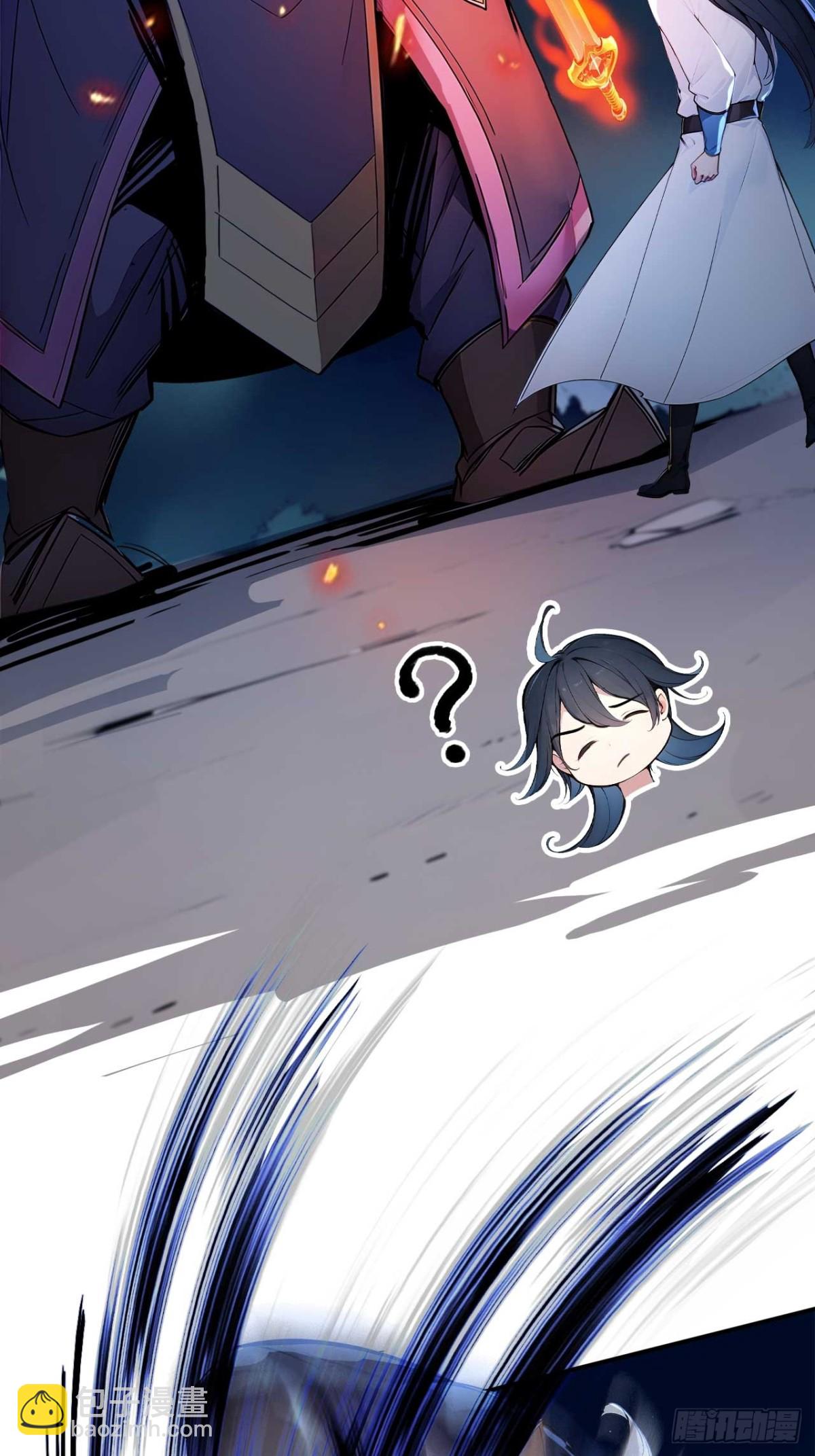 32   长期肉票？-第32话