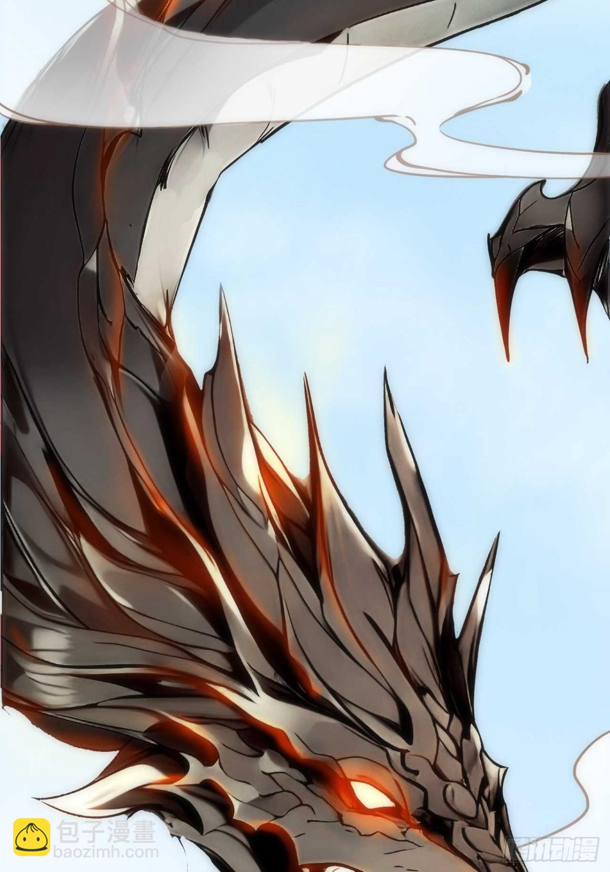 34   打鸡血系统-第34话