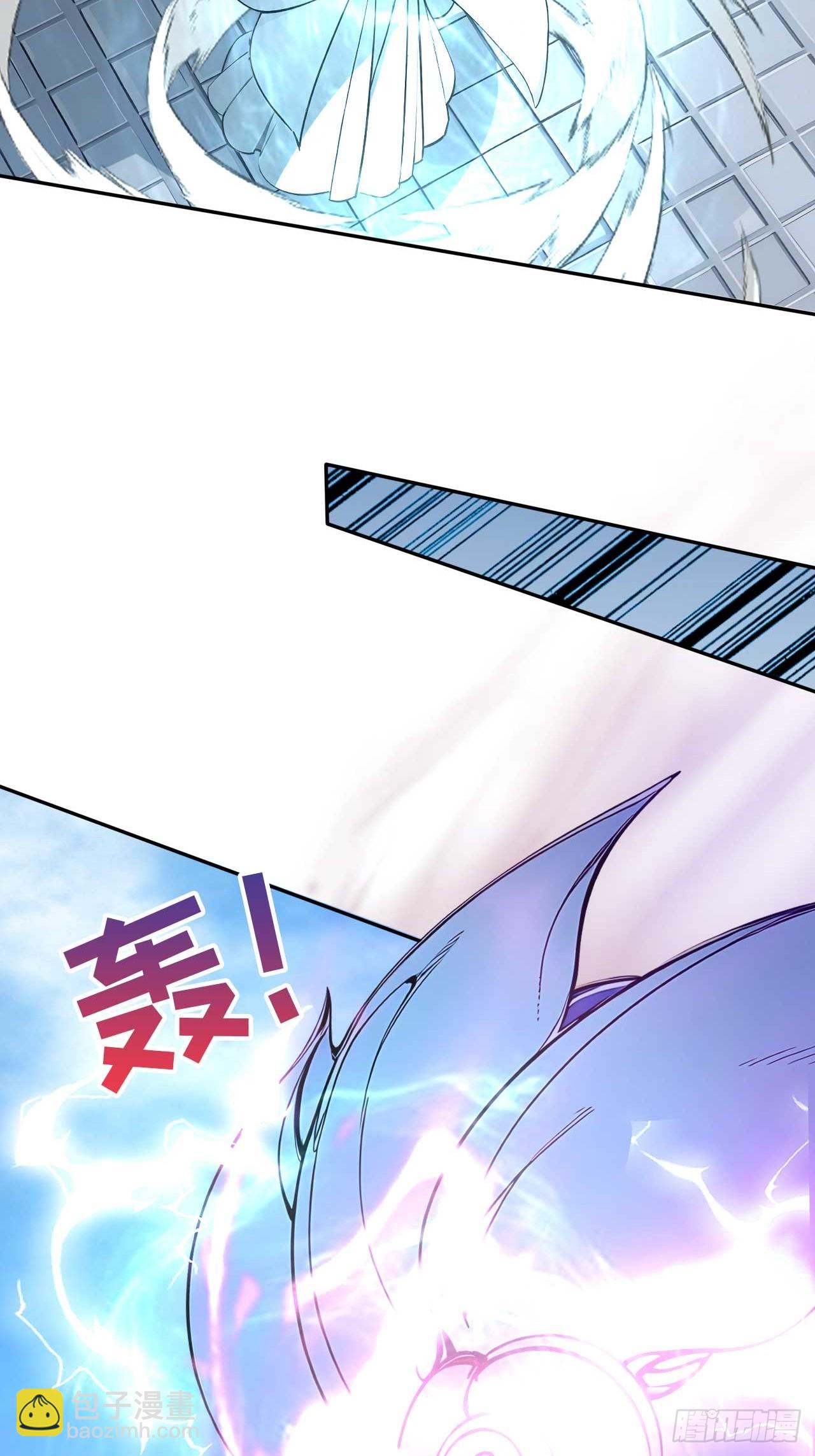 36  冷眼杀！-第36话