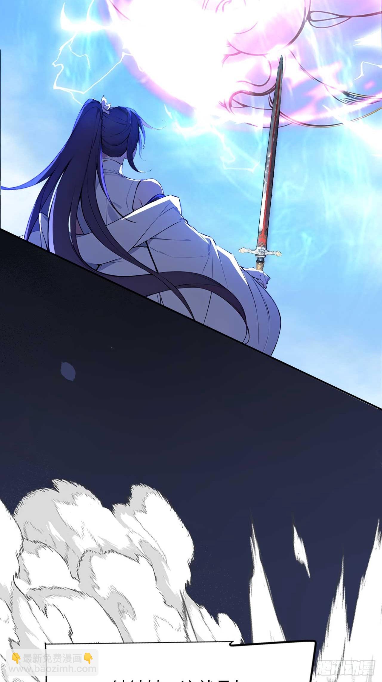 36  冷眼杀！-第36话