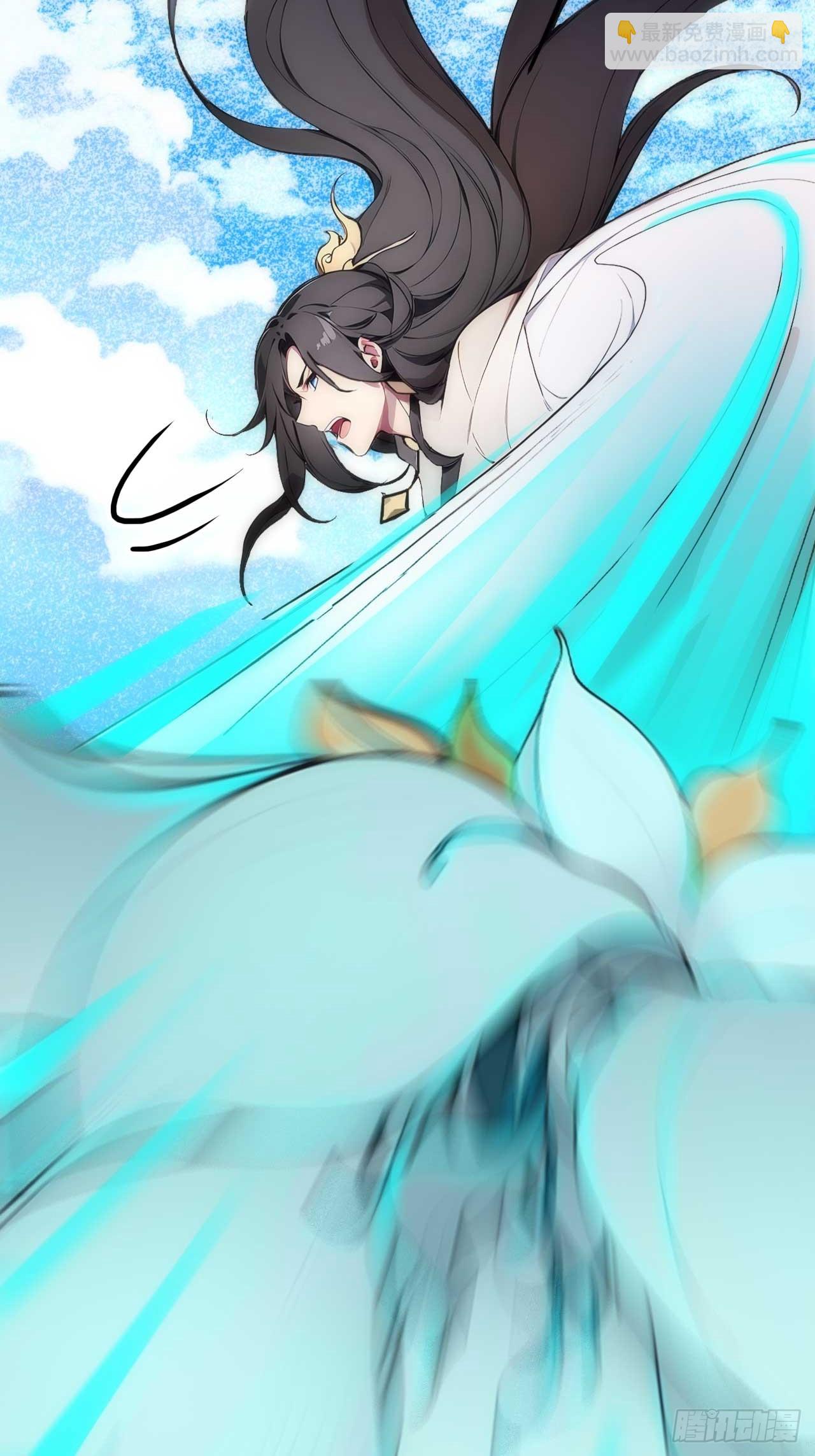 36  冷眼杀！-第36话